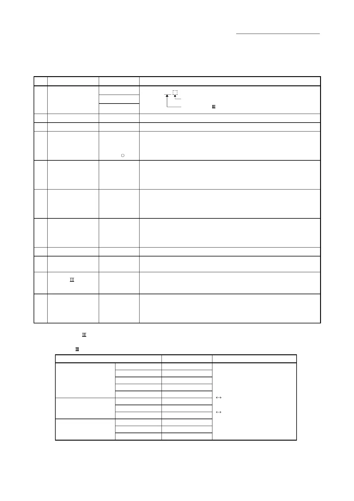 Page #62 background image