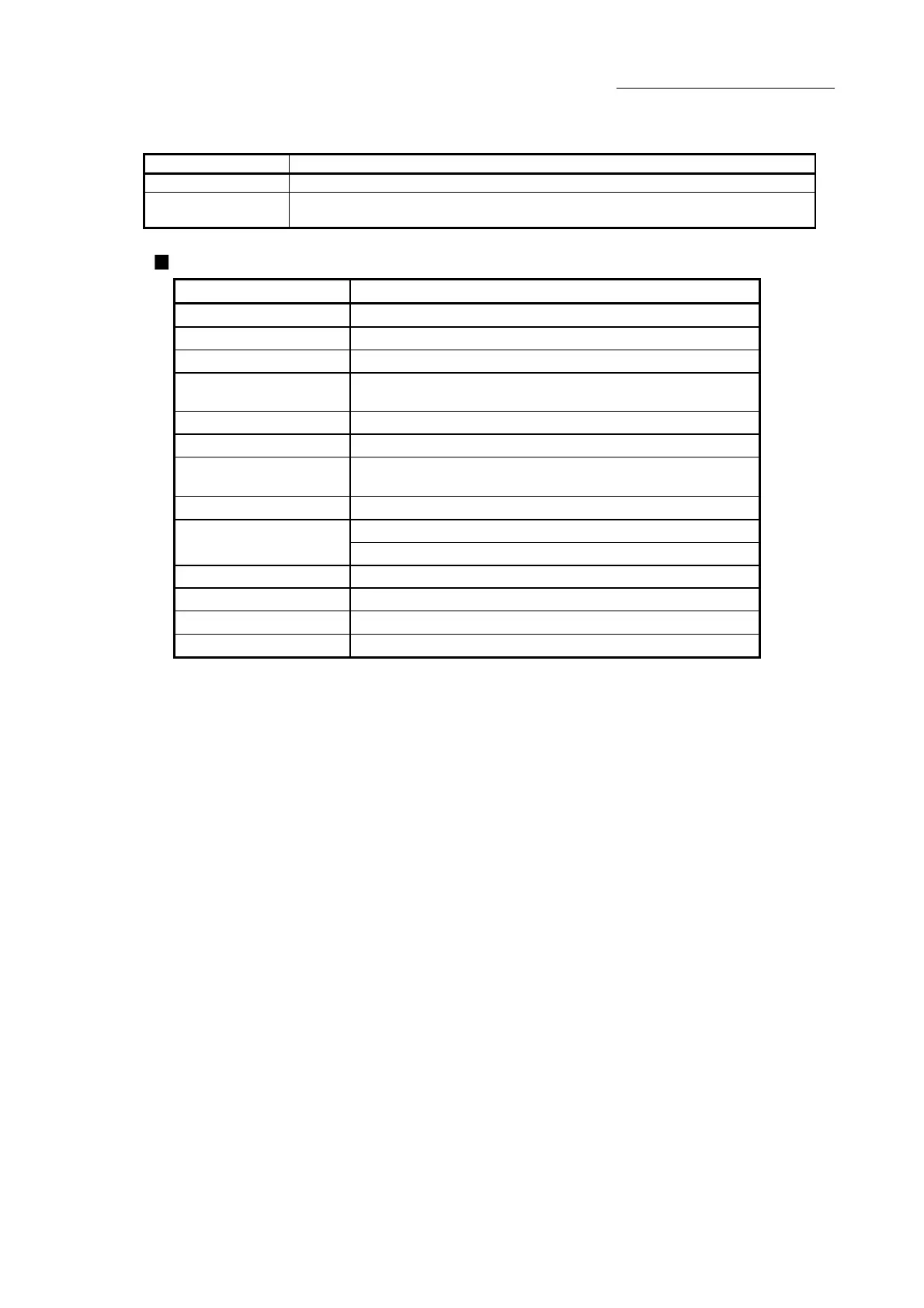 Page #63 background image