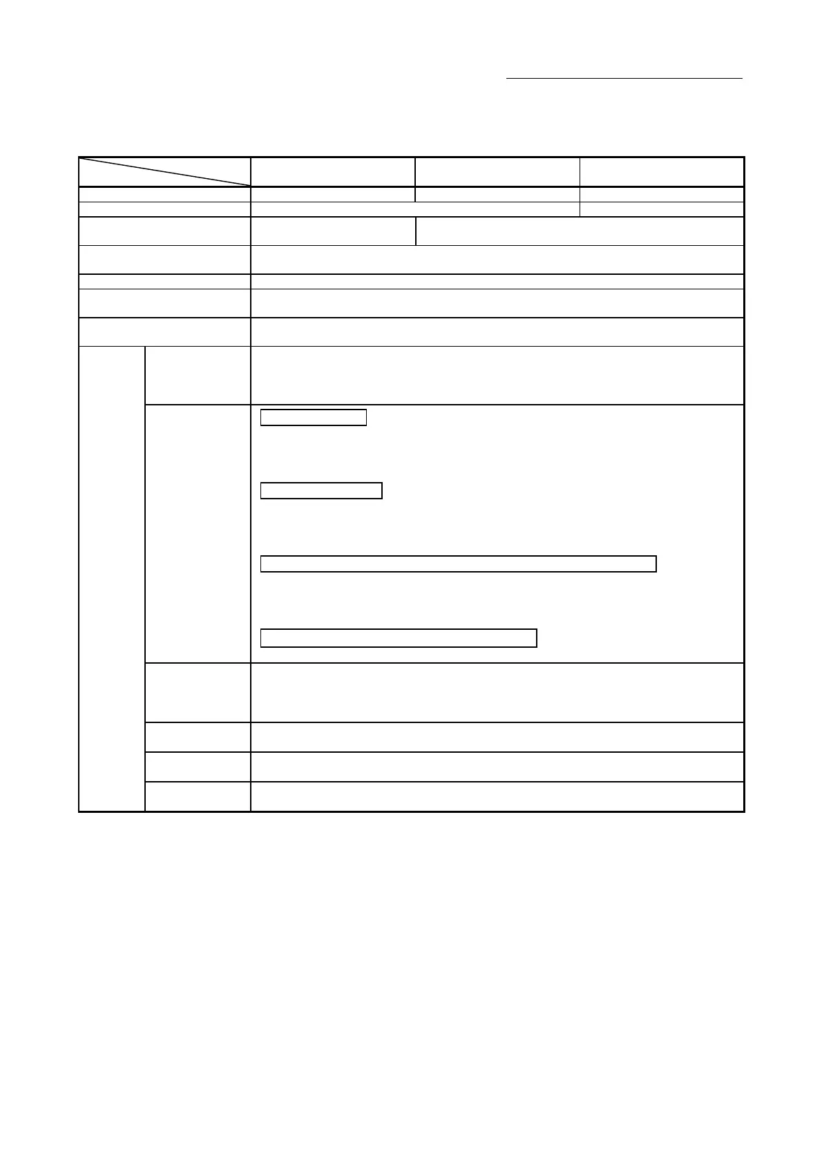 Page #69 background image