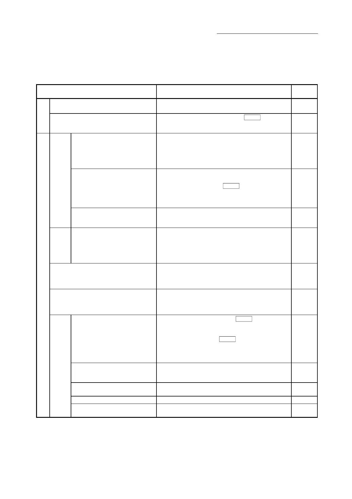 Page #74 background image