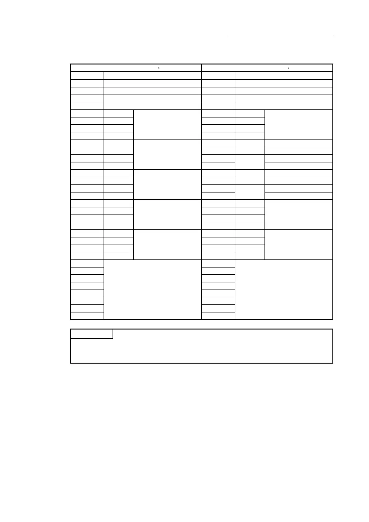 Page #82 background image
