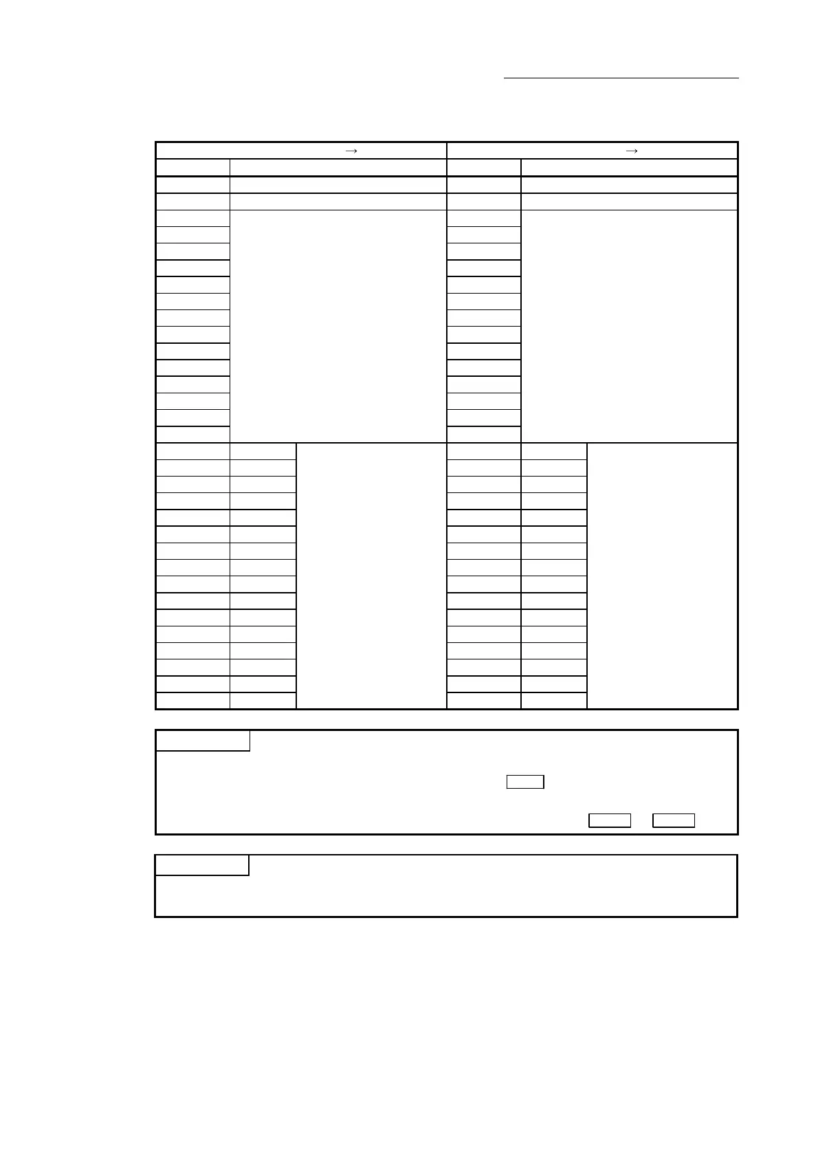 Page #83 background image