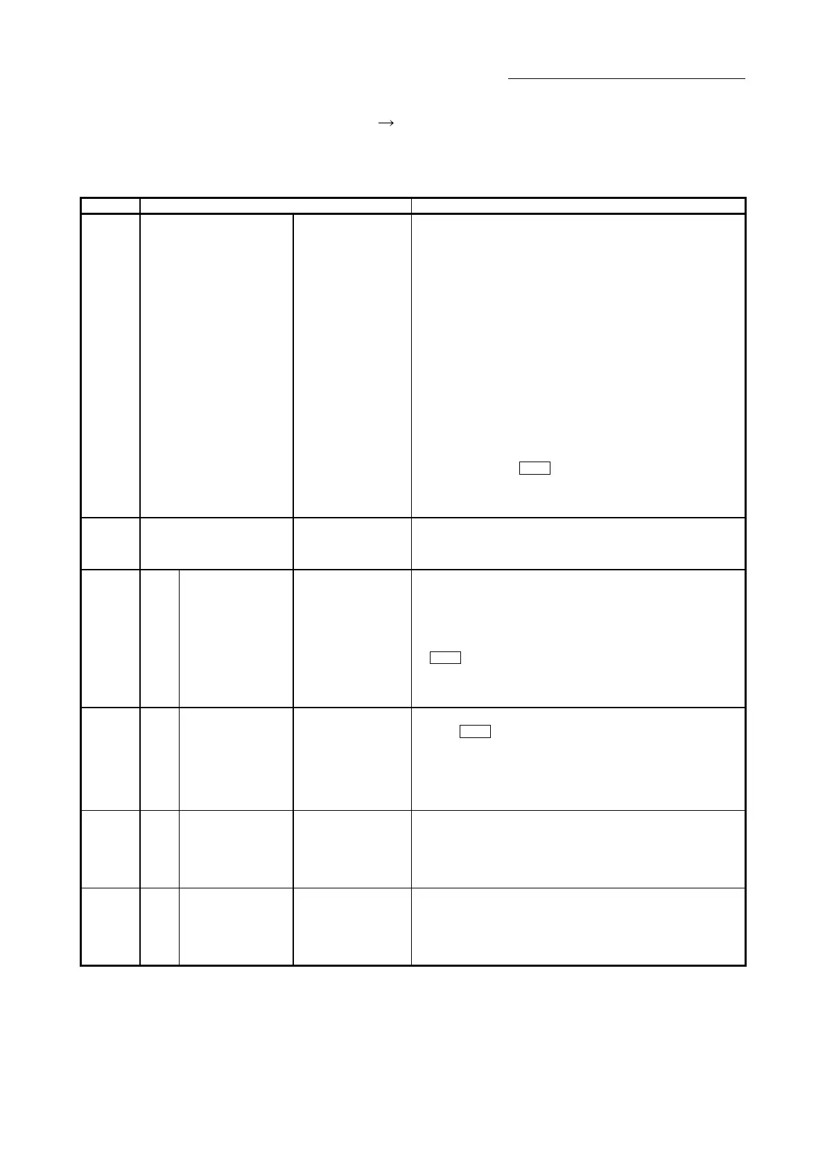 Page #86 background image