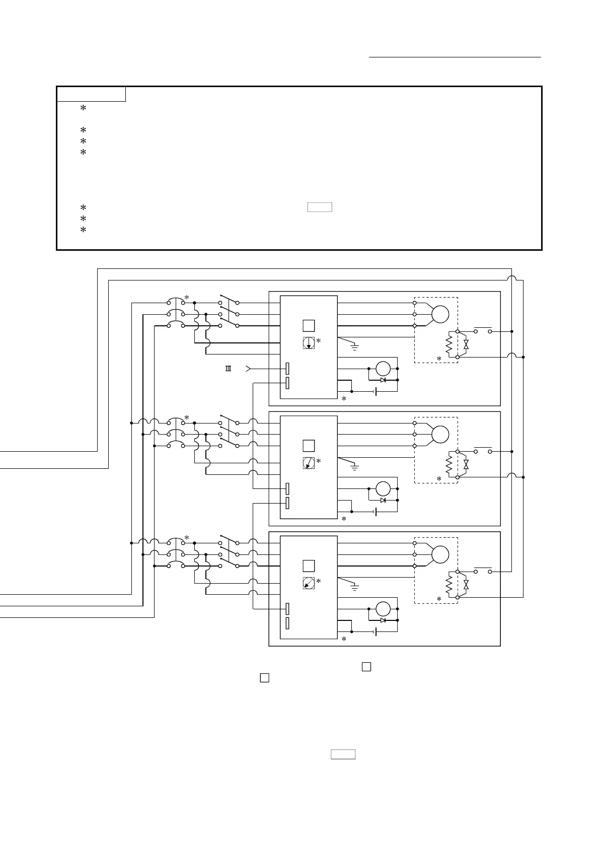 Page #98 background image