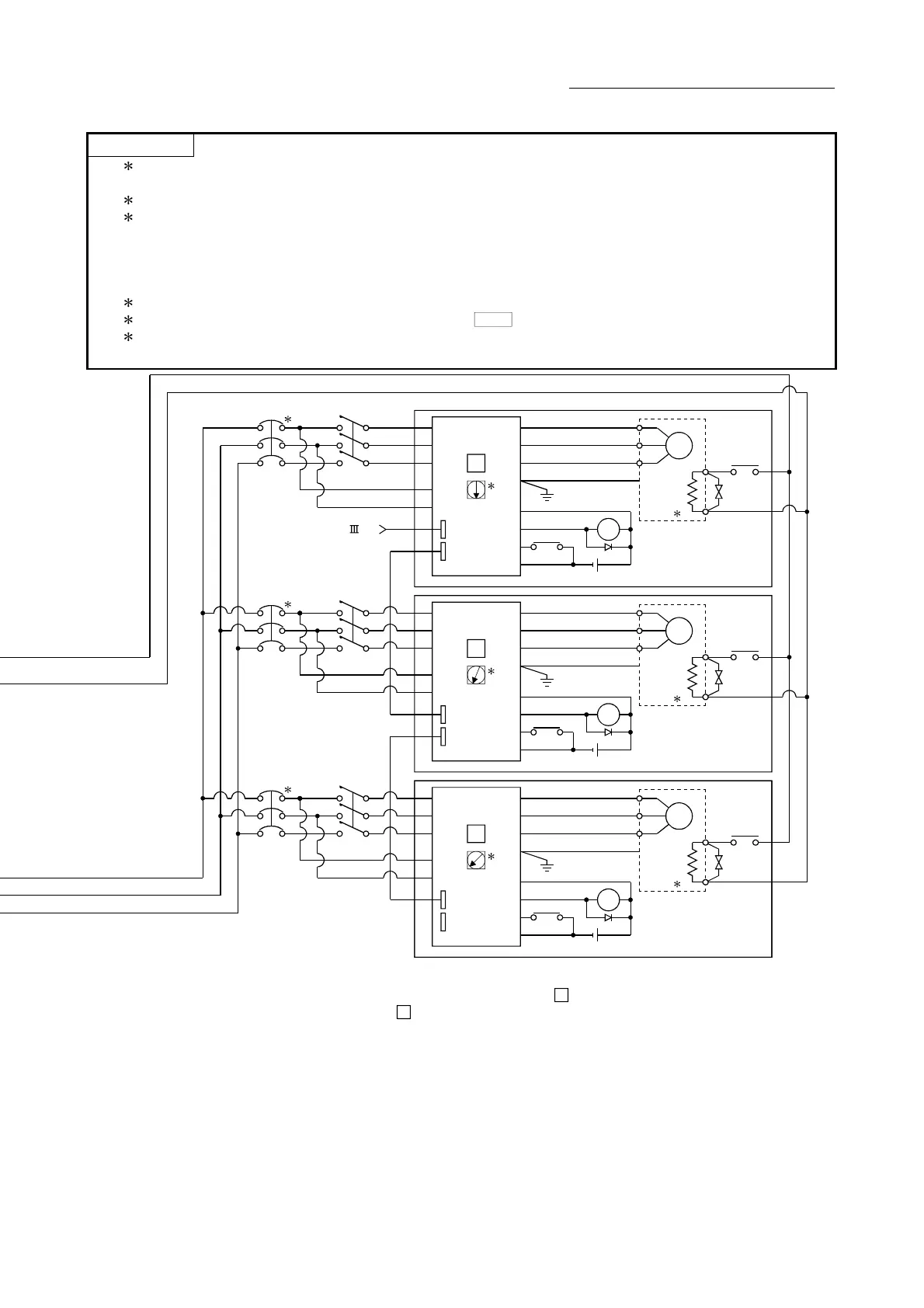 Page #100 background image