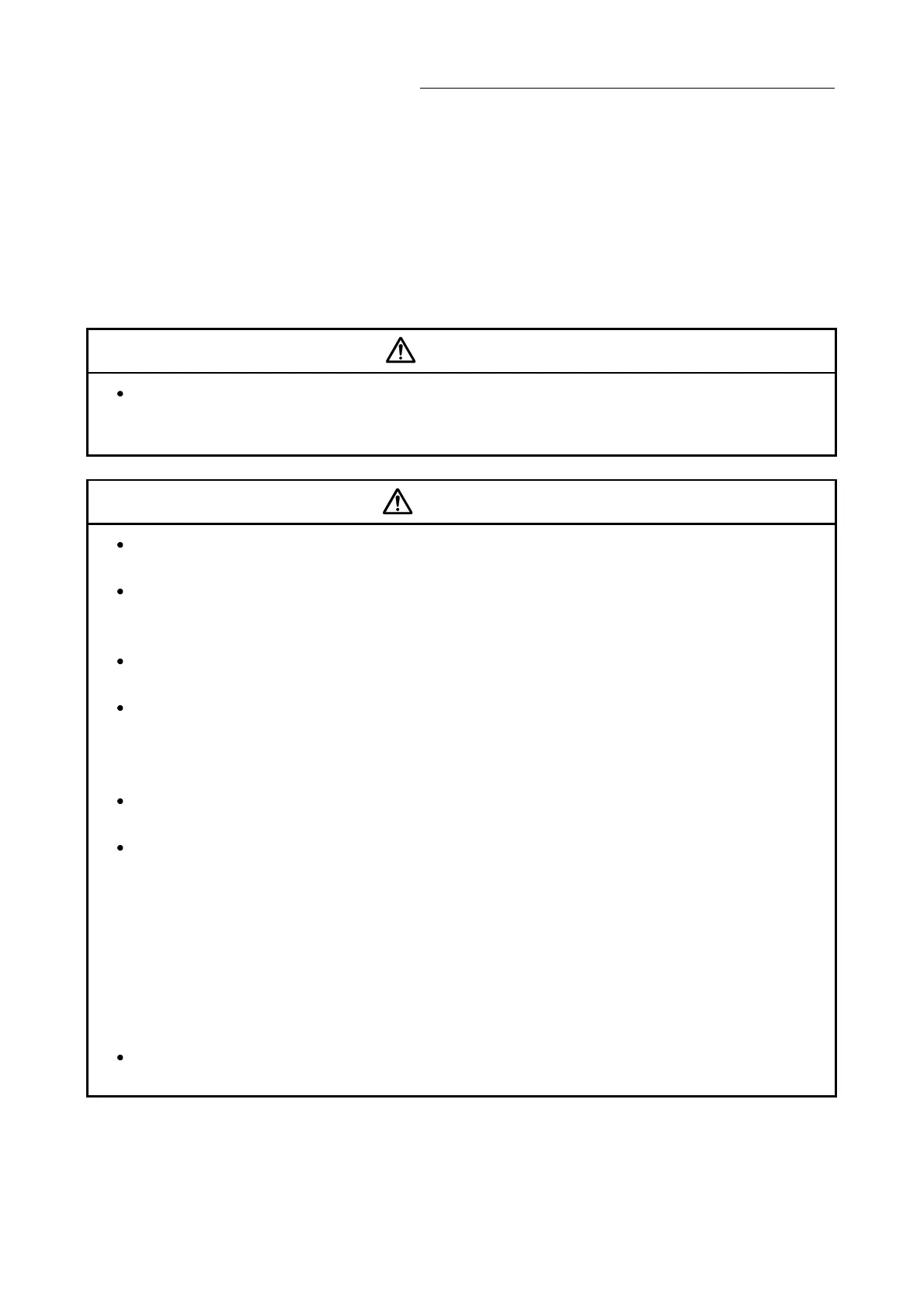 Page #108 background image