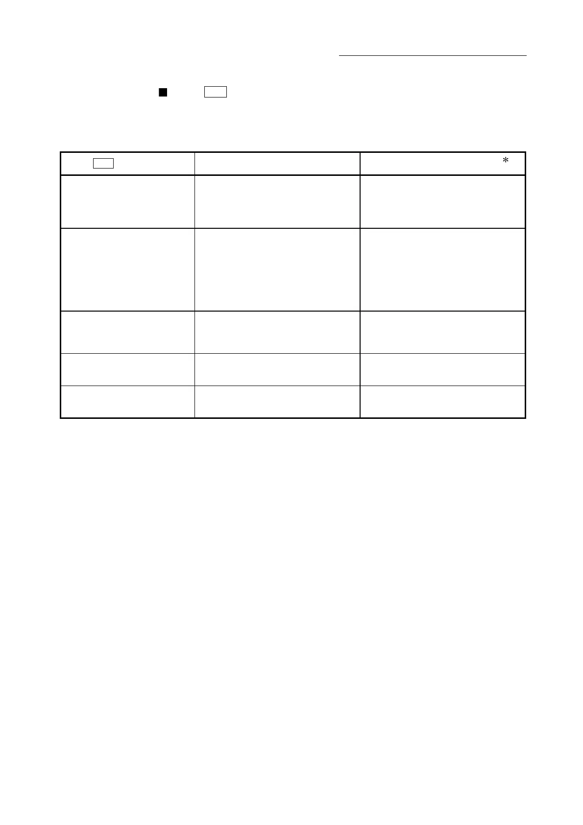 Page #209 background image