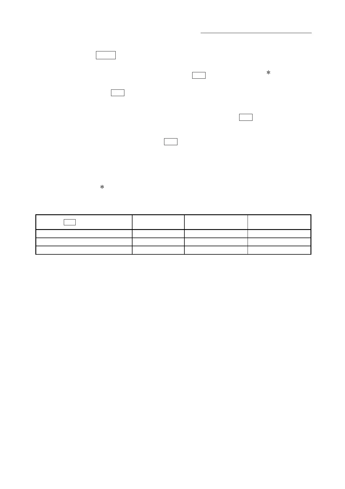 Page #214 background image