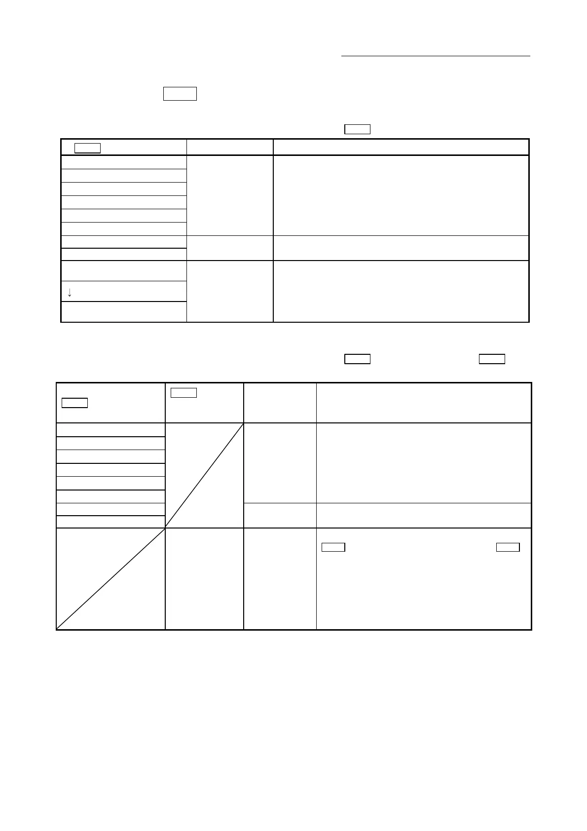 Page #229 background image