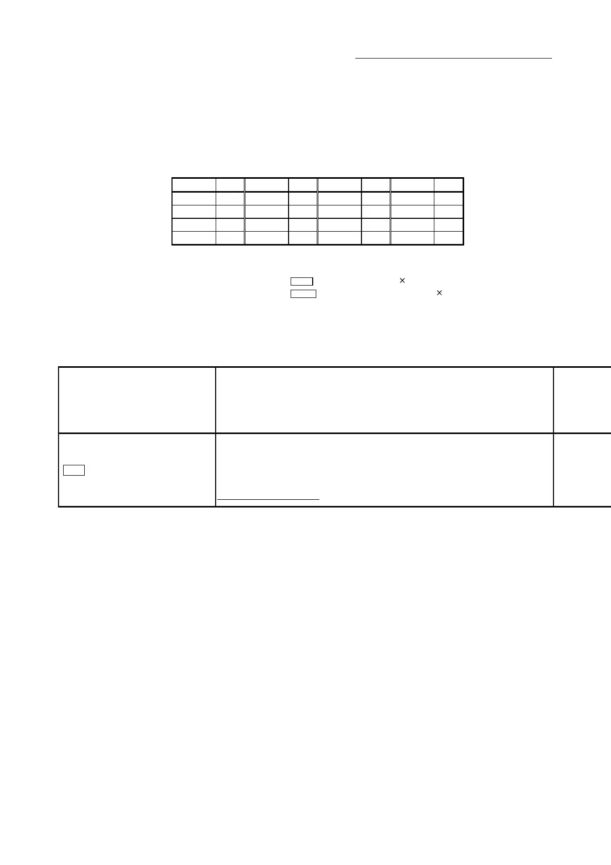Page #233 background image