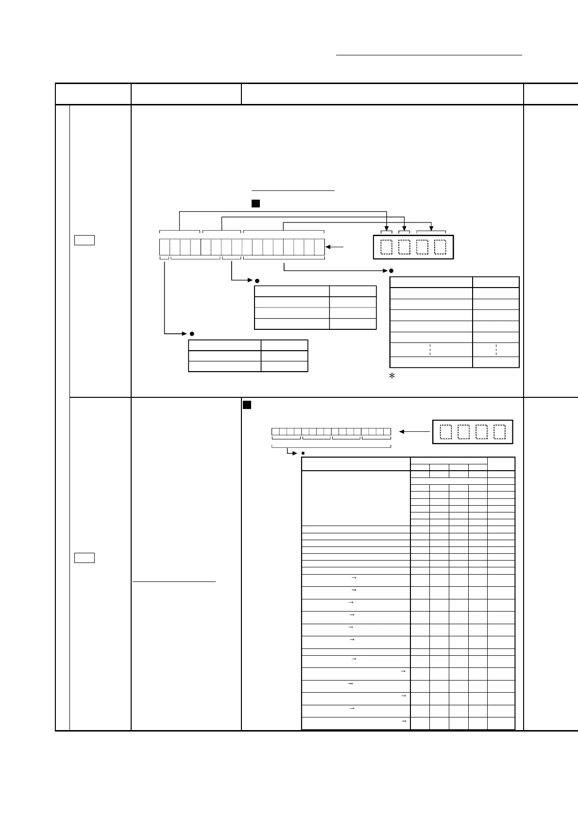 Page #235 background image