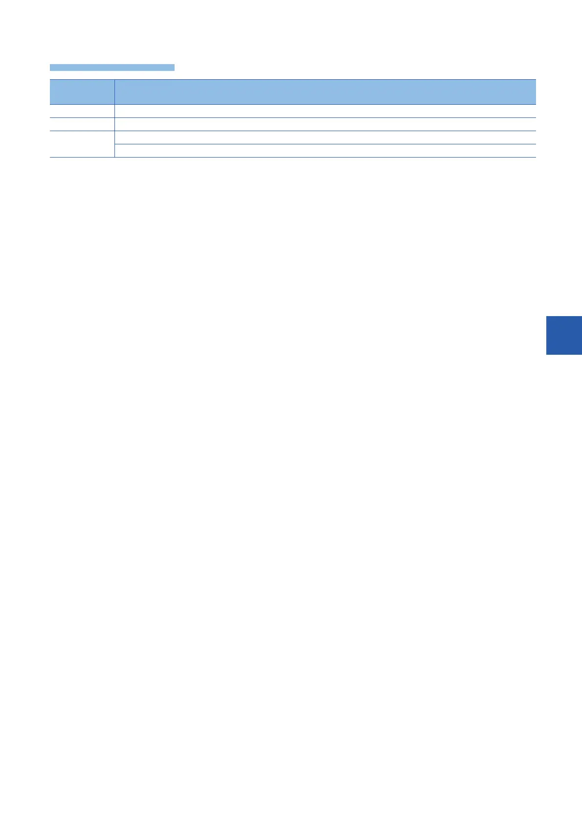 Page #345 background image