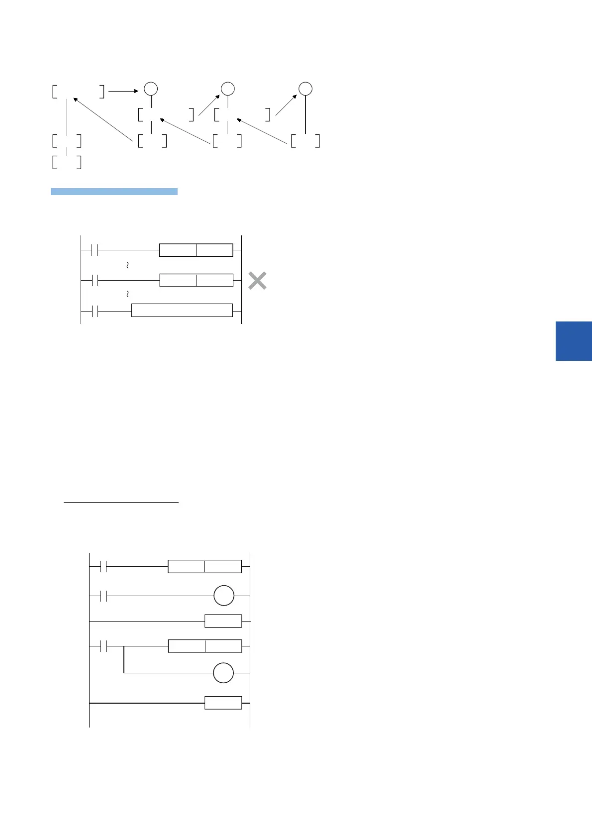 Page #347 background image