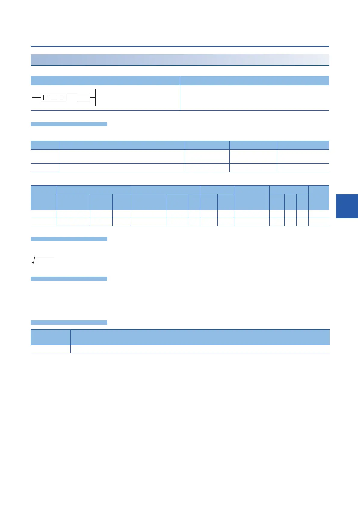 Page #575 background image