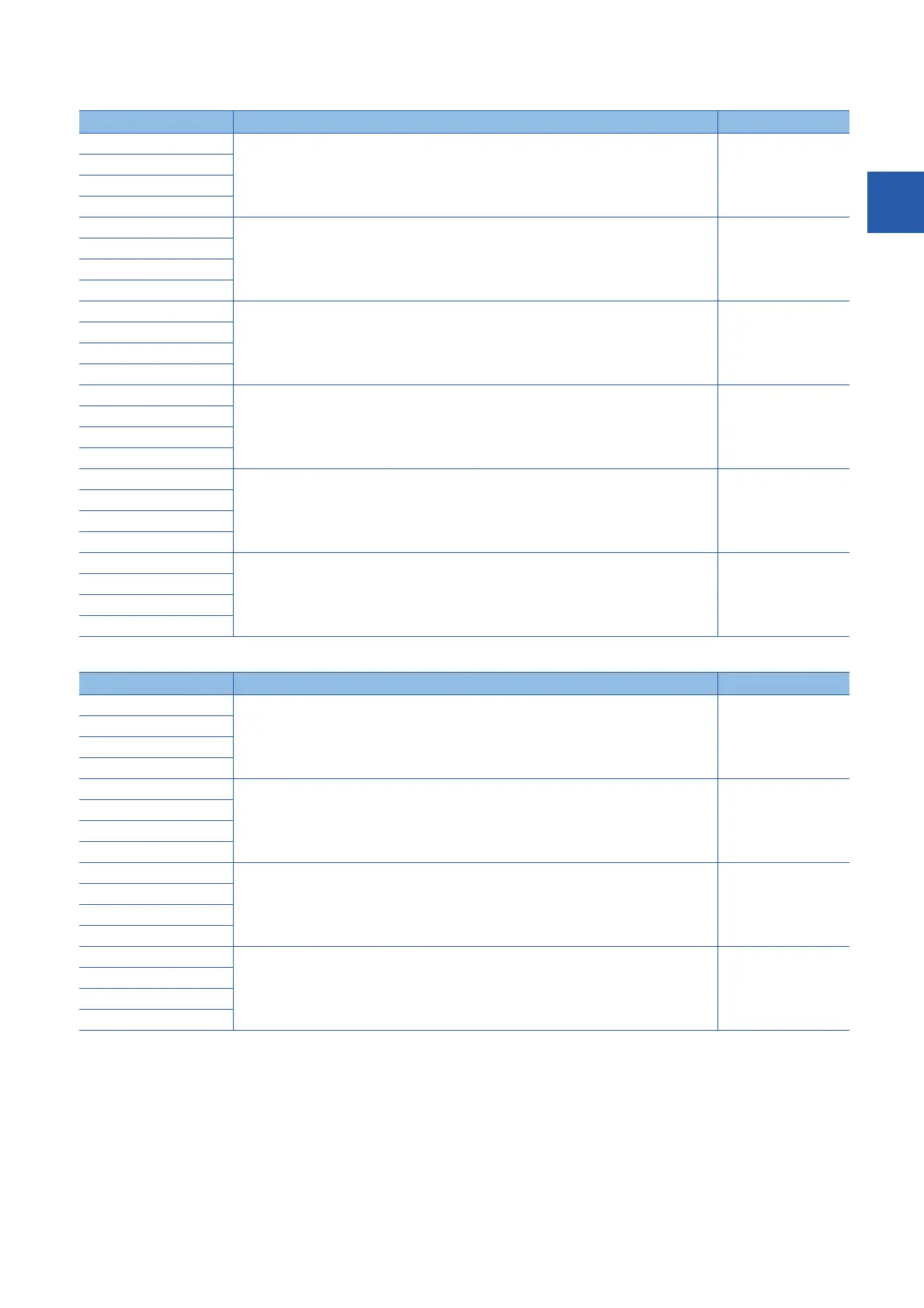 Page #51 background image