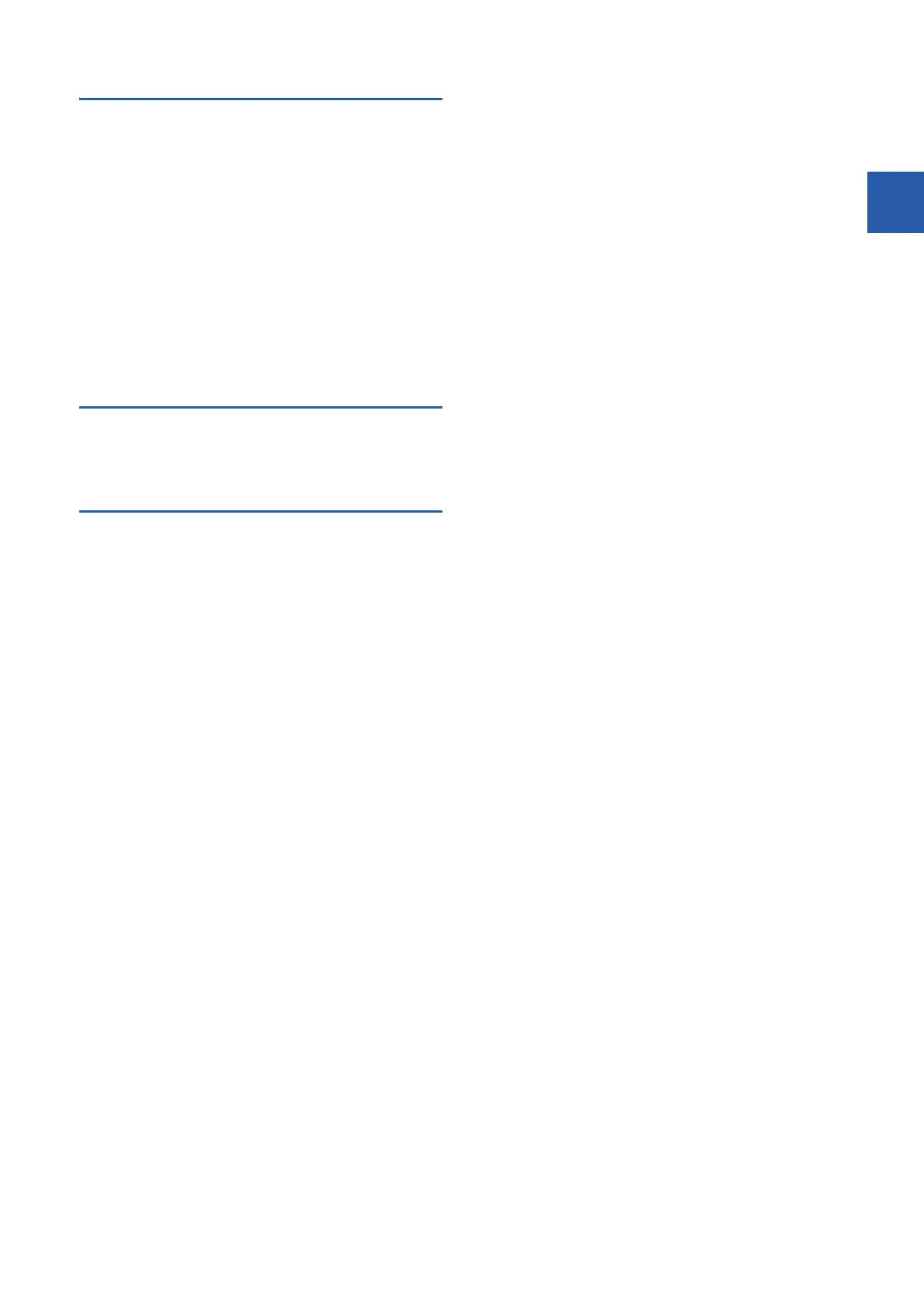 Page #883 background image