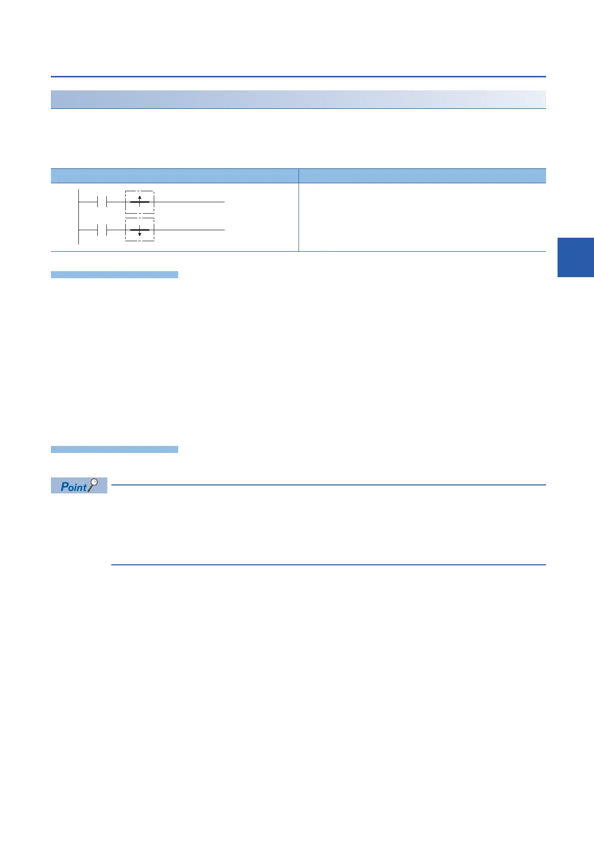 Page #109 background image