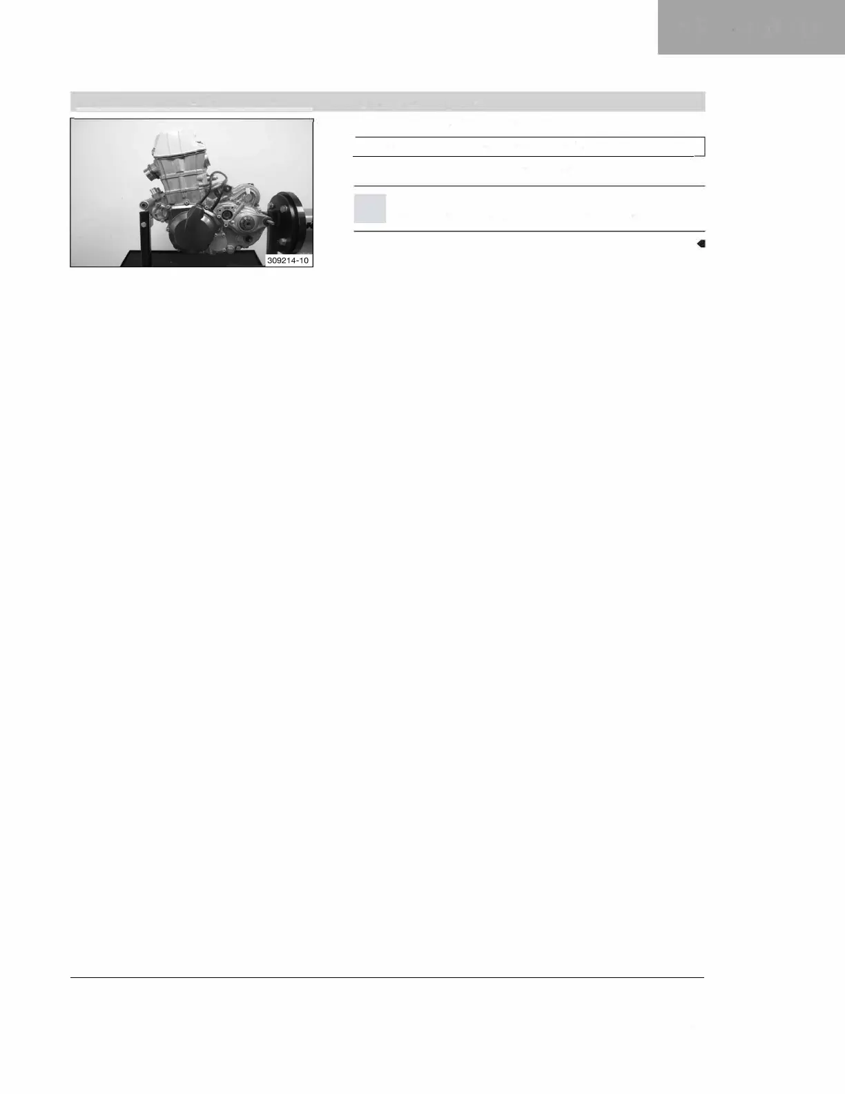 Page #251 background image