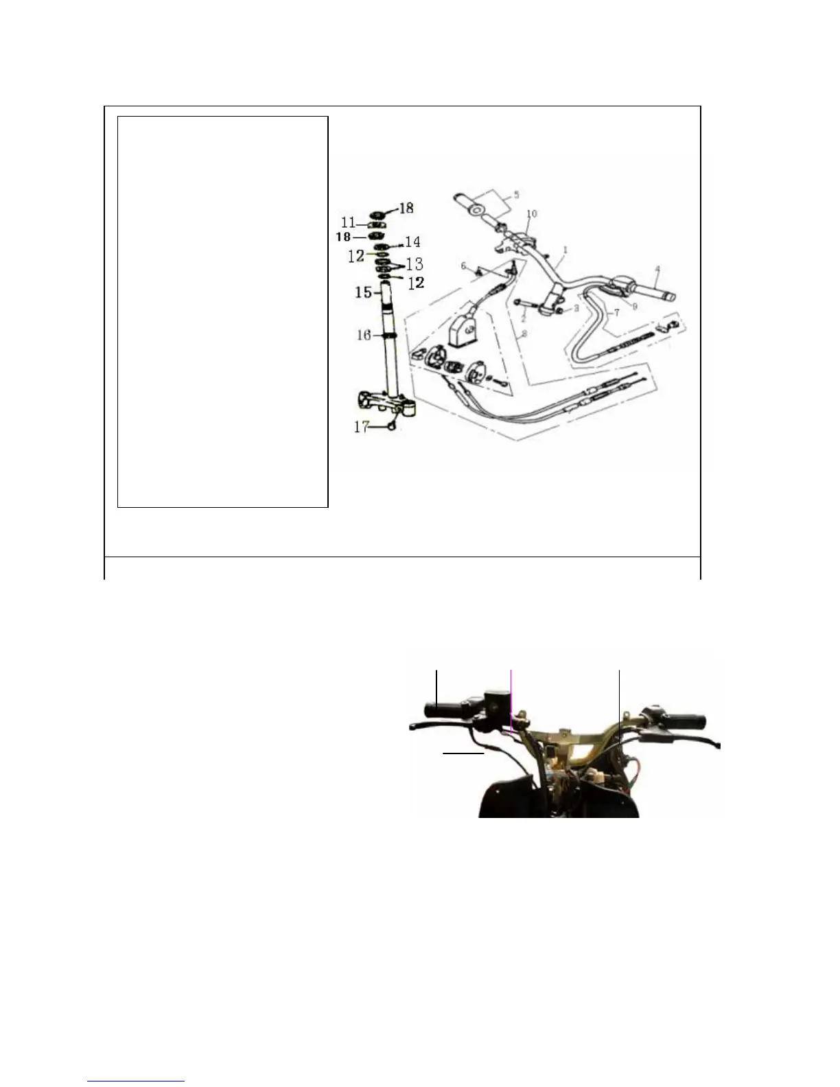 Page #75 background image