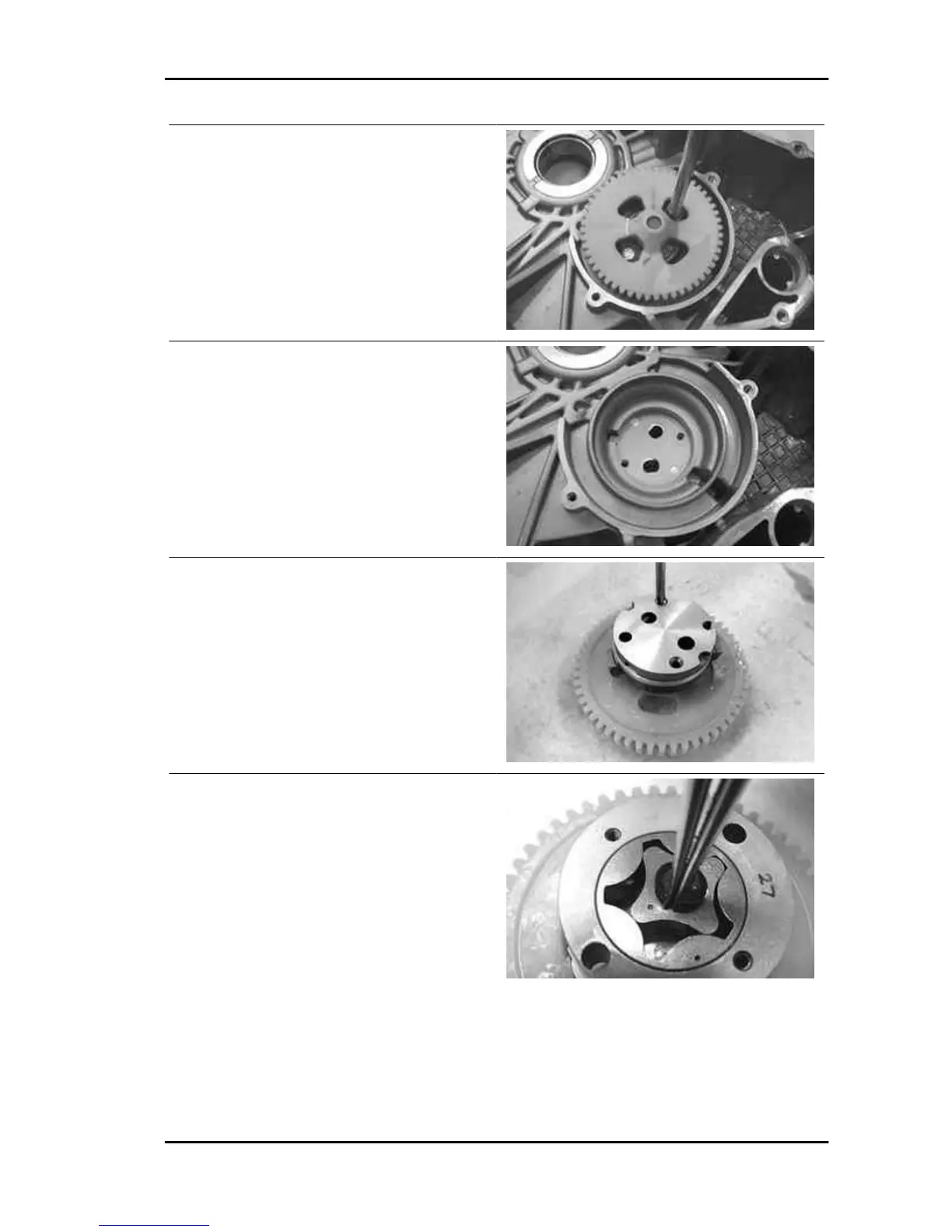Page #241 background image