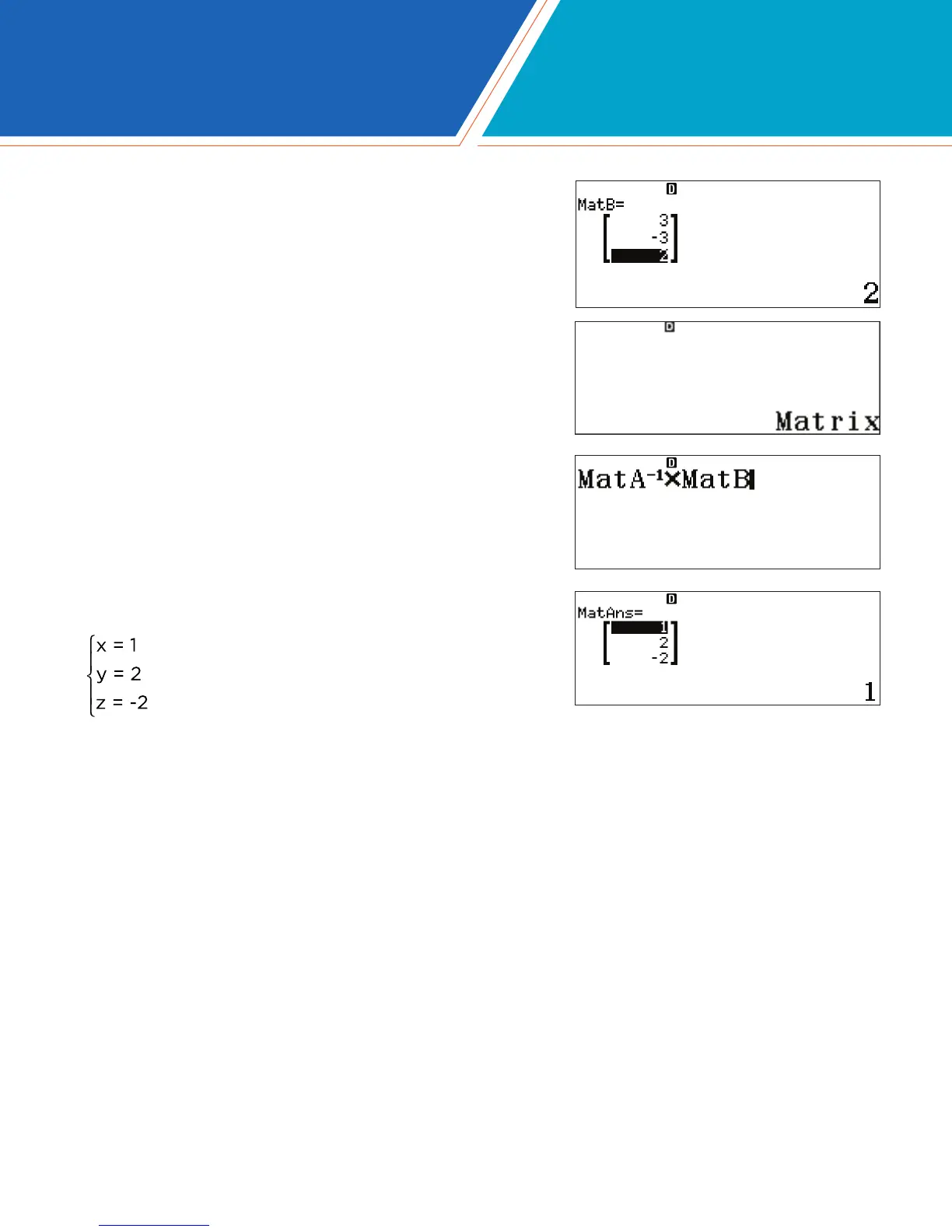 Page #16 background image