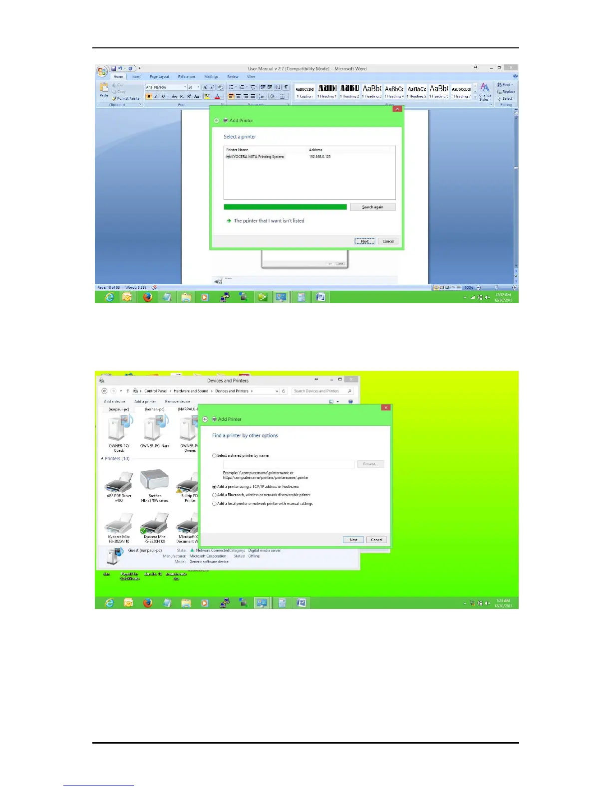Page #17 background image