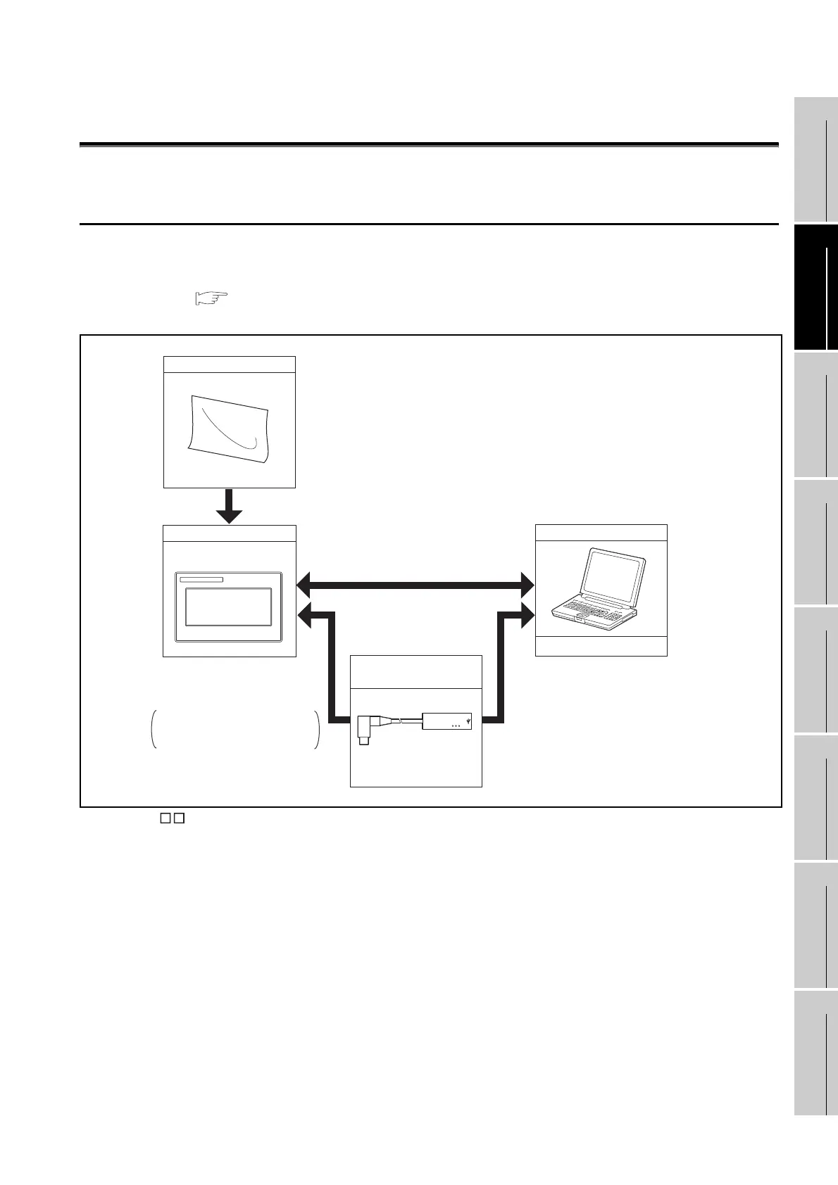 Page #23 background image