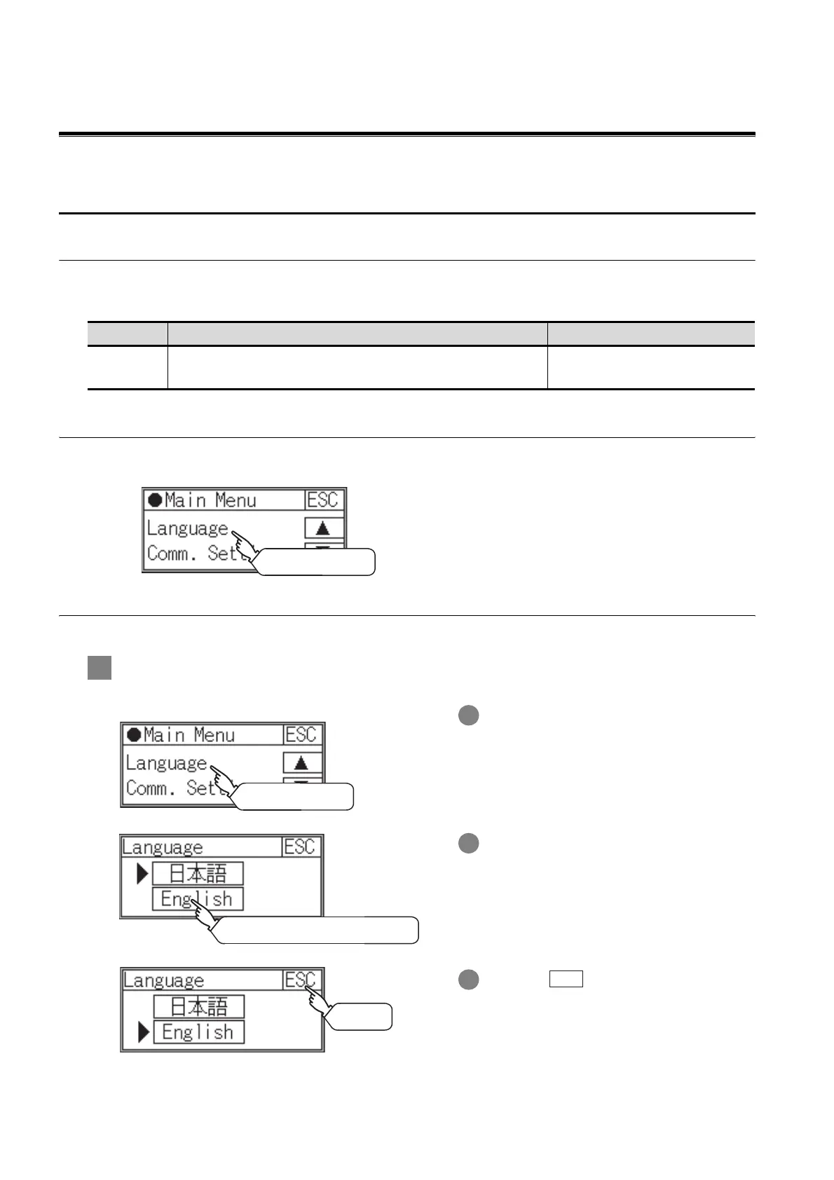 Page #62 background image