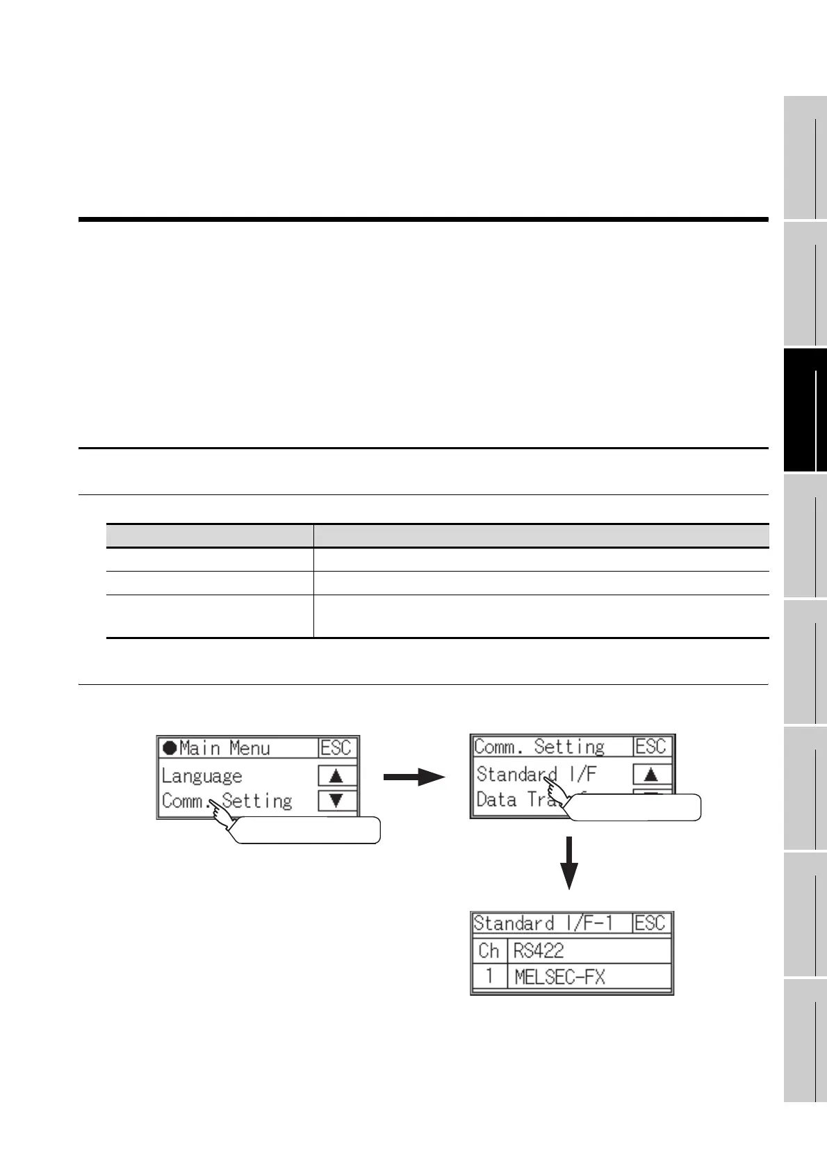 Page #63 background image