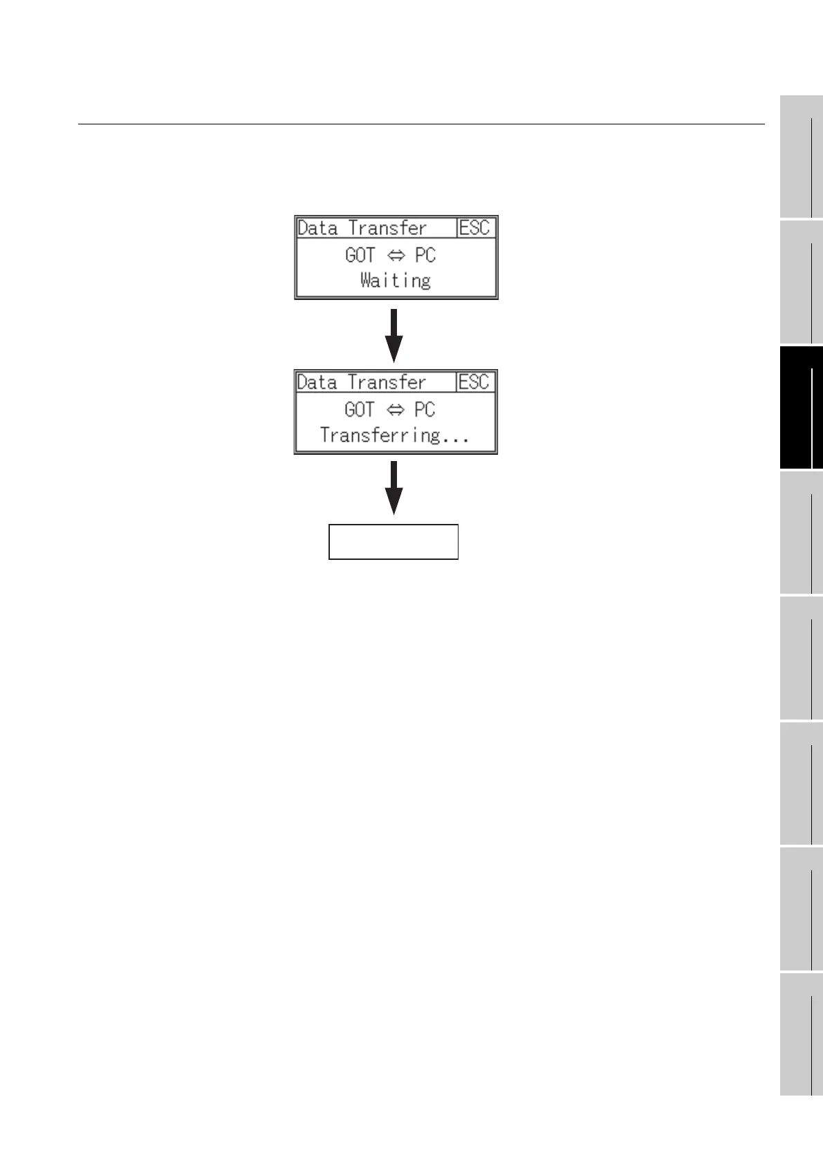 Page #69 background image