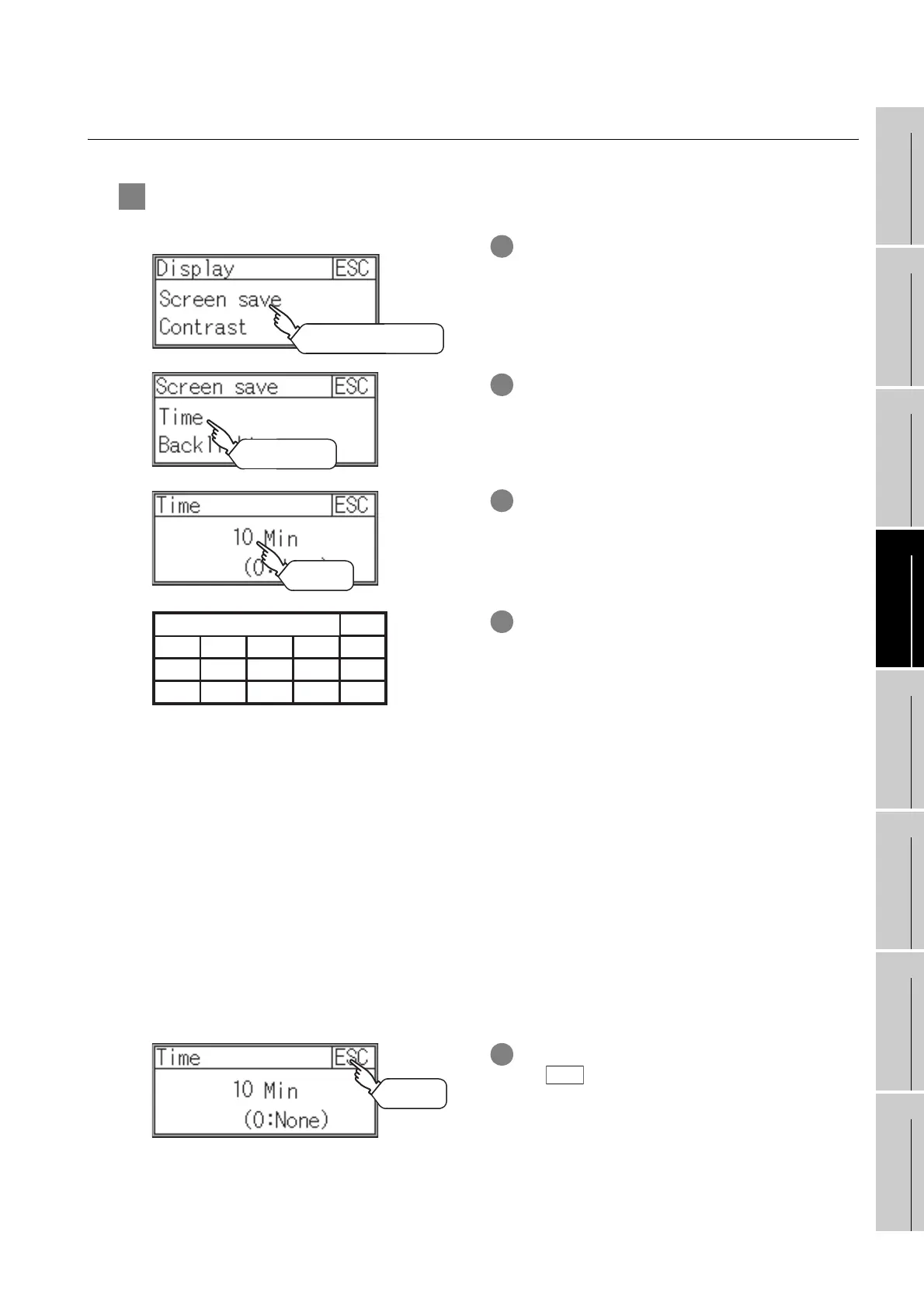 Page #75 background image