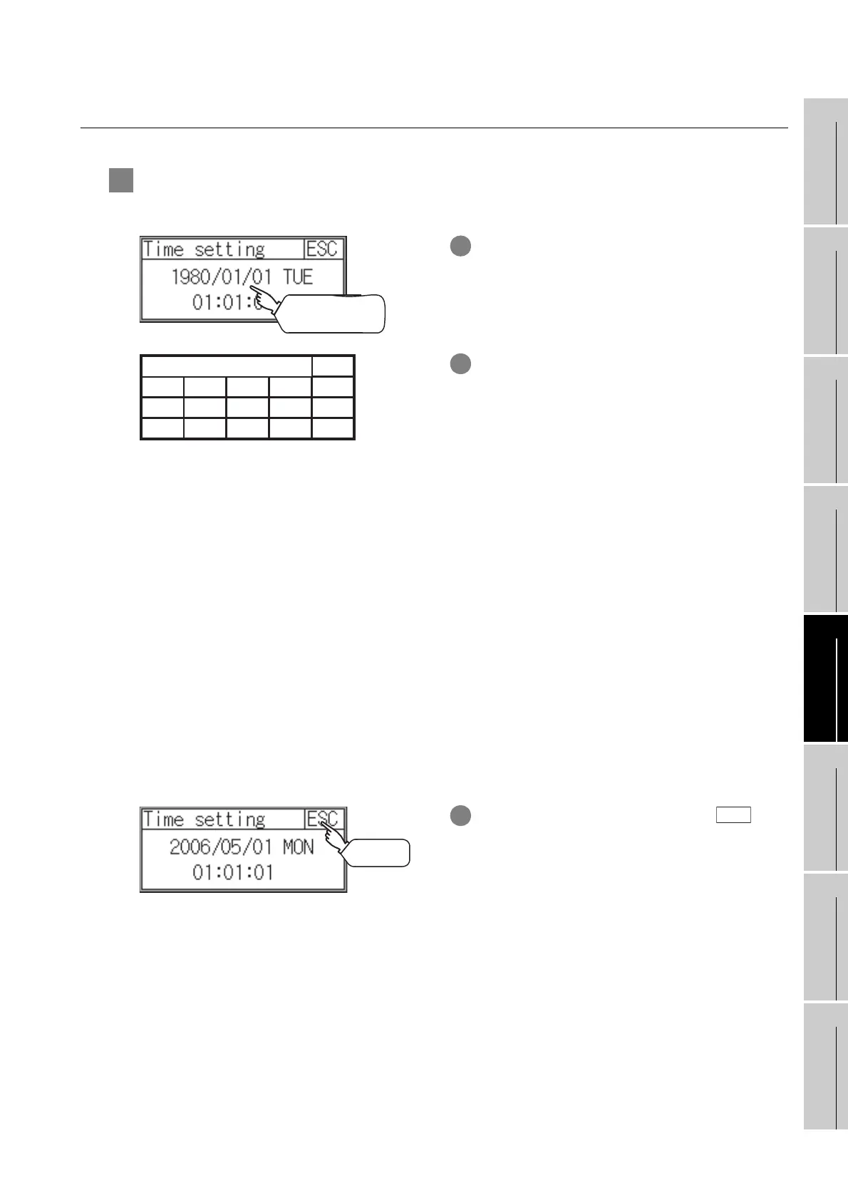 Page #83 background image