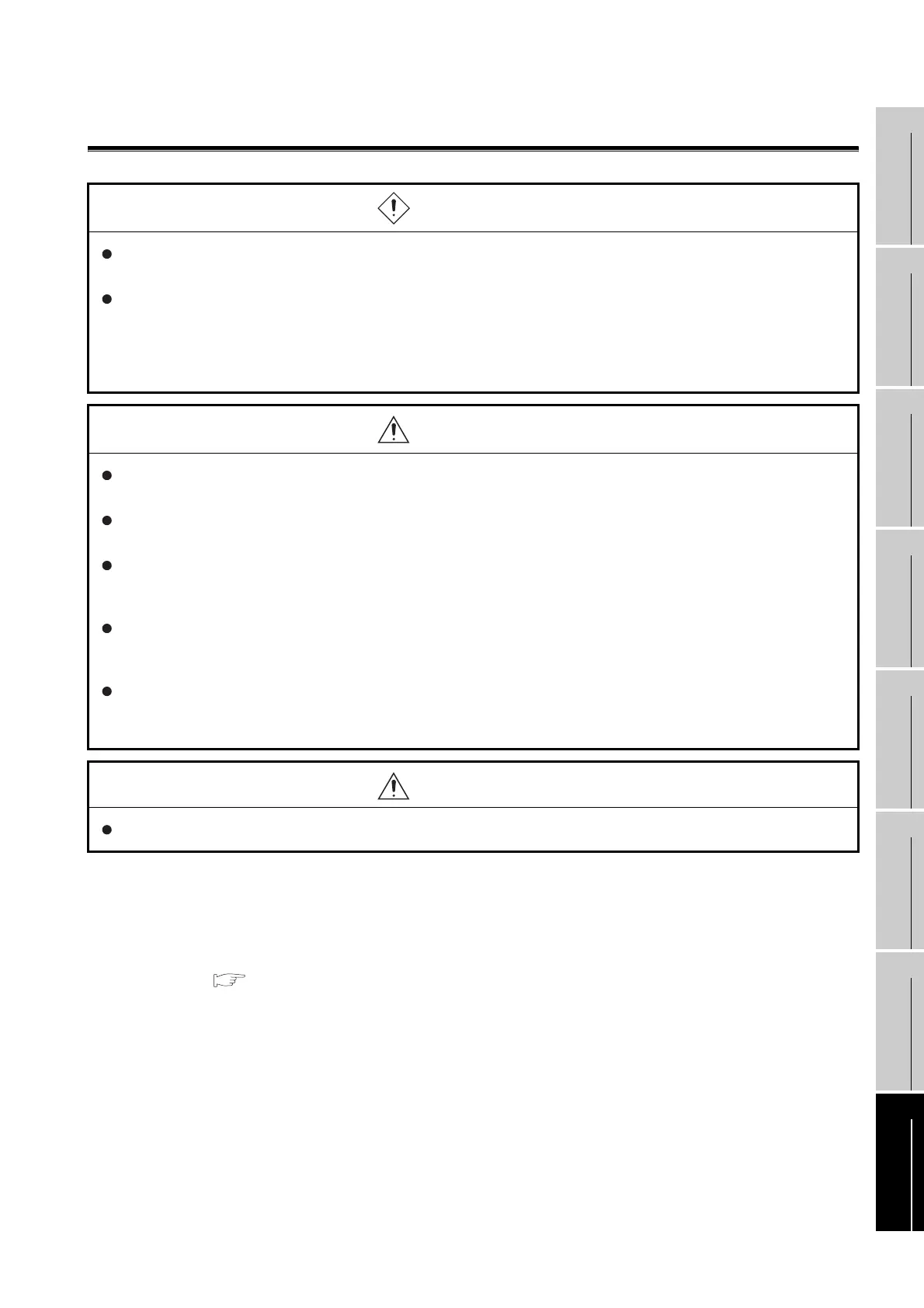 Page #89 background image
