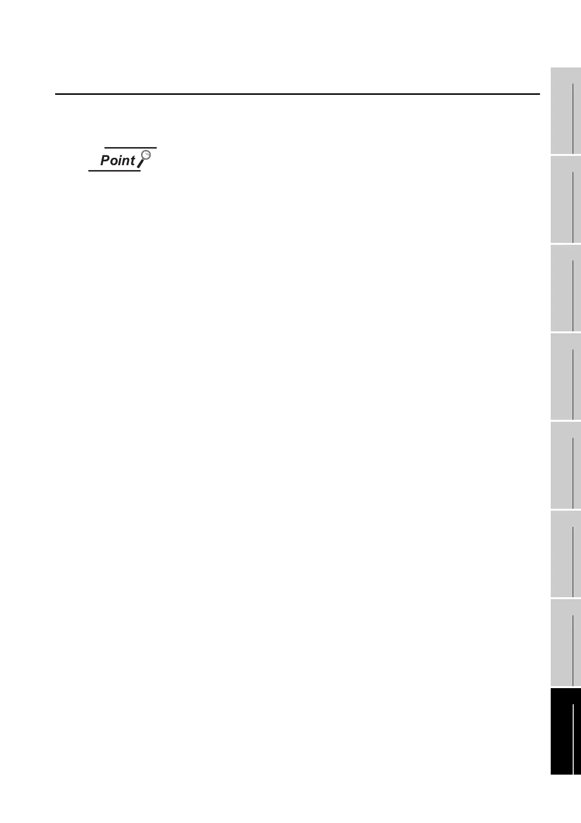 Page #91 background image