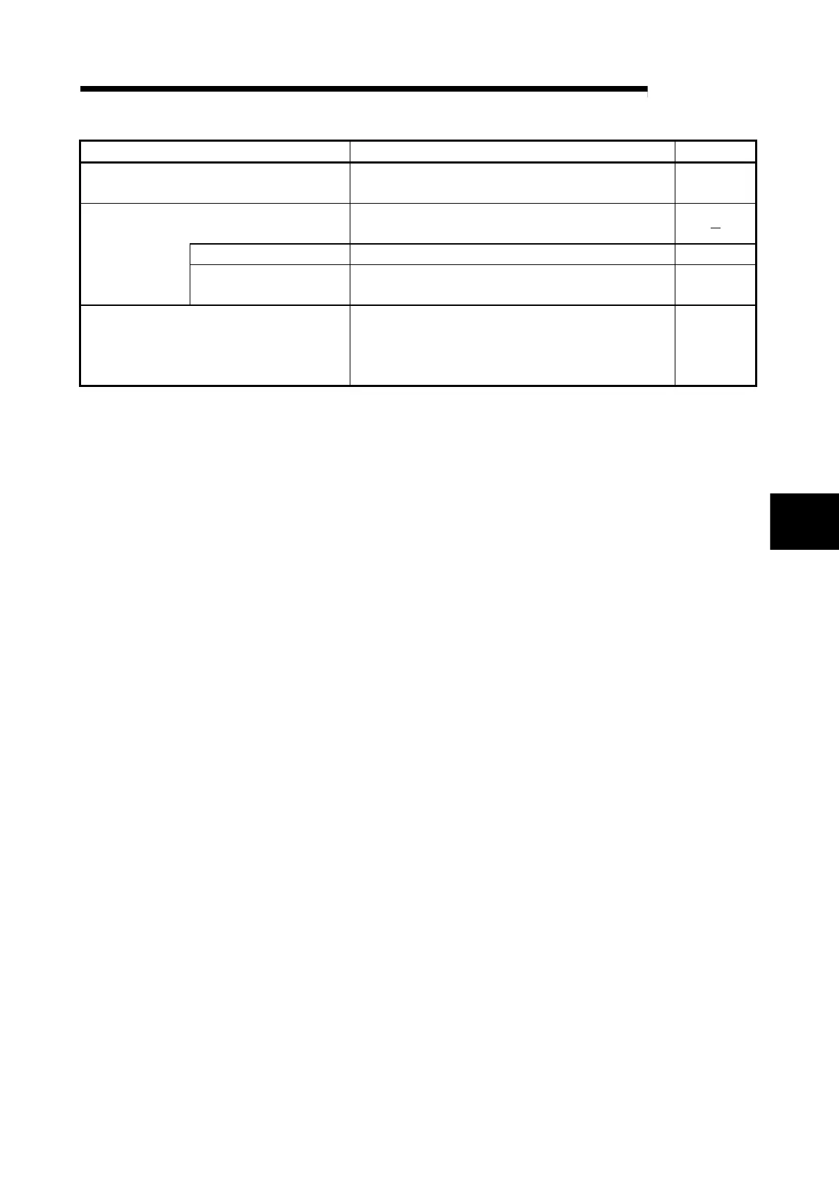 Page #61 background image