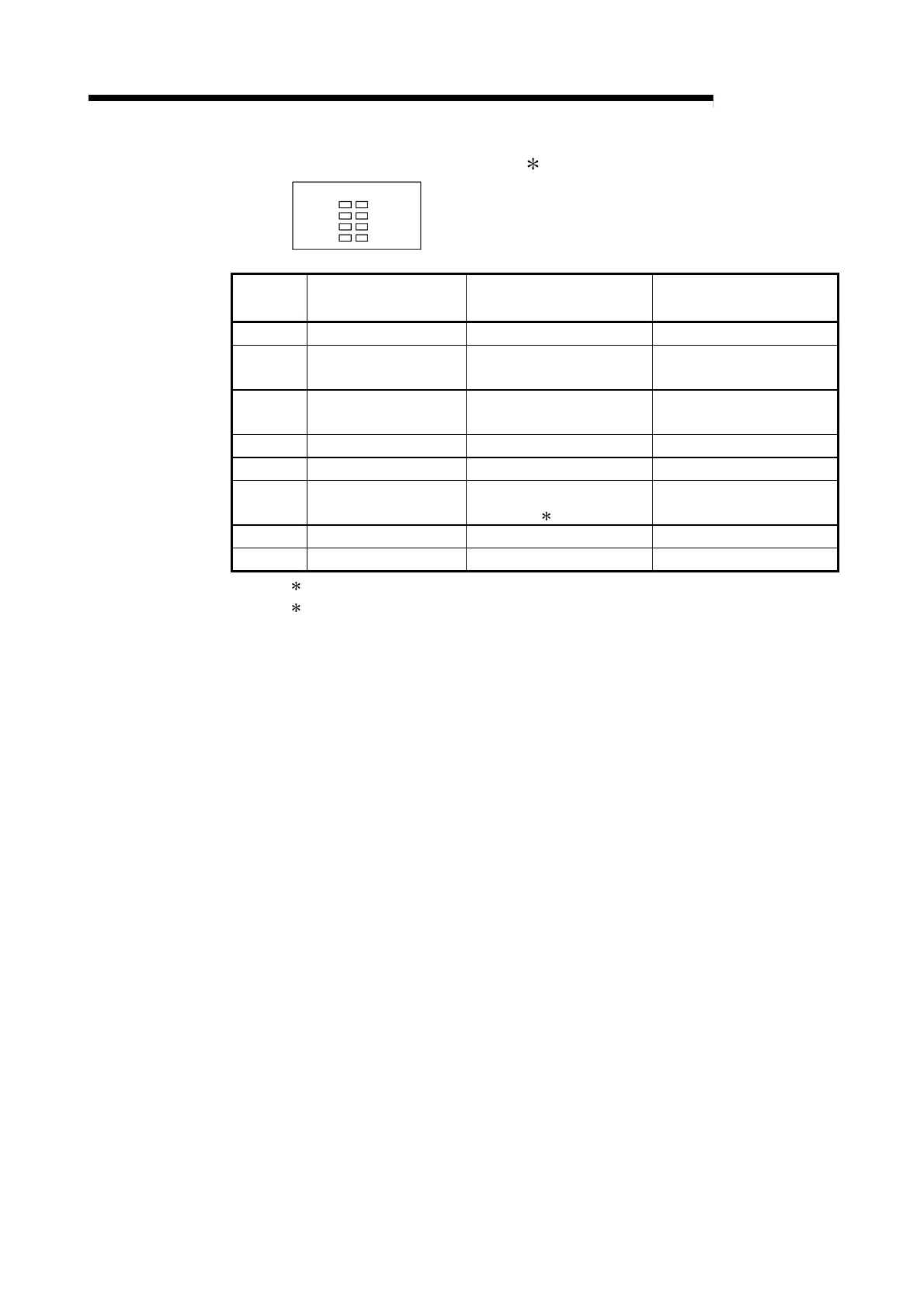 Page #79 background image
