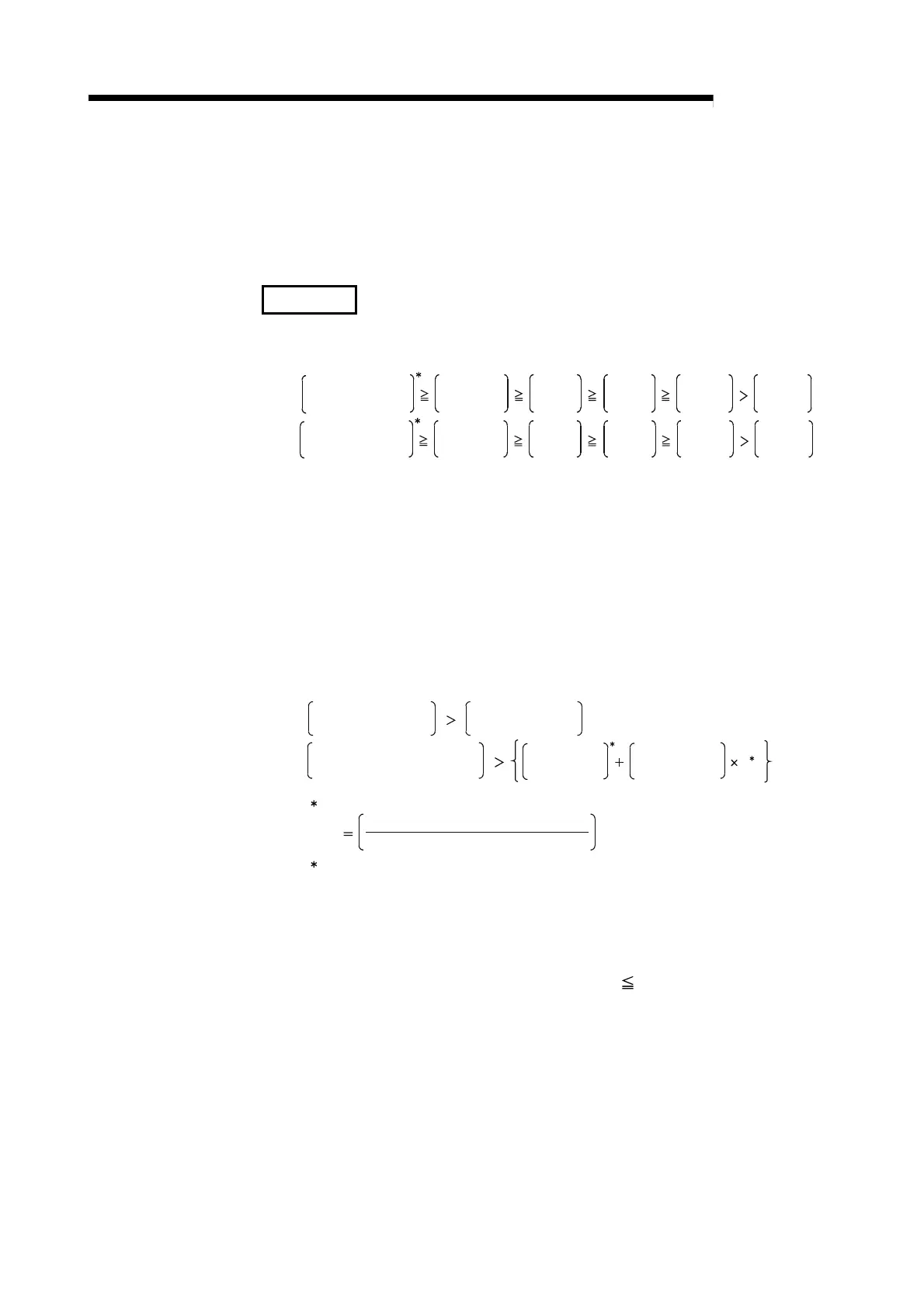 Page #102 background image