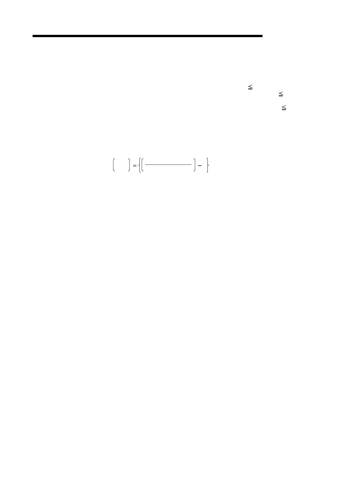 Page #103 background image