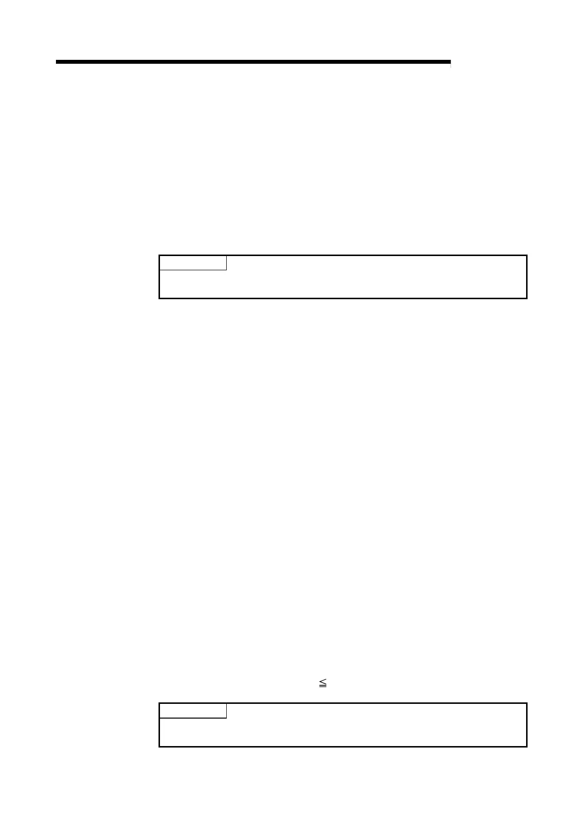 Page #111 background image