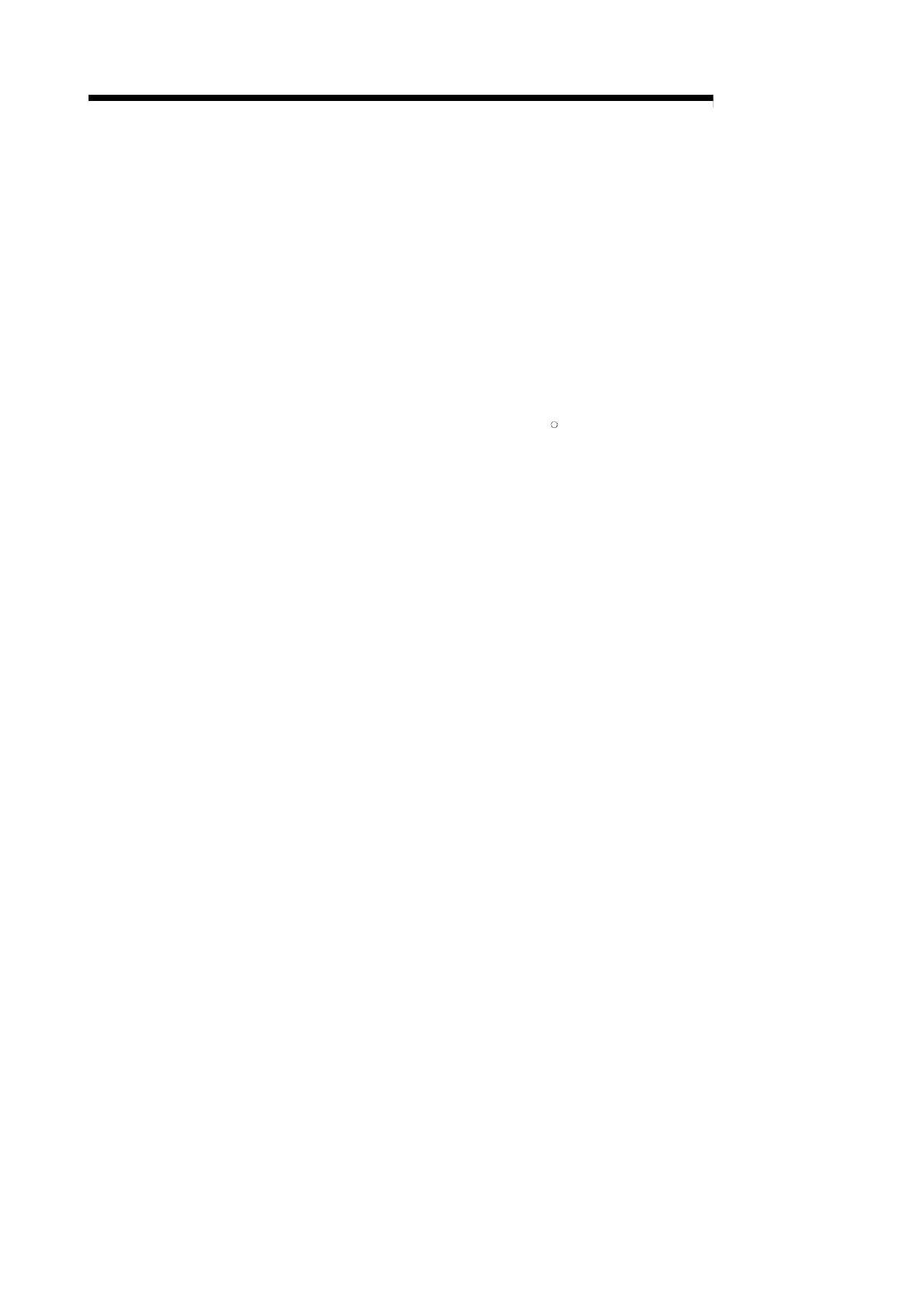 Page #113 background image