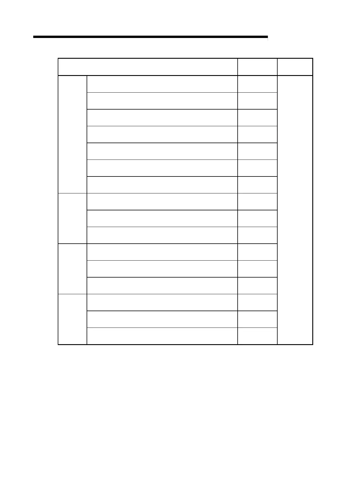 Page #154 background image