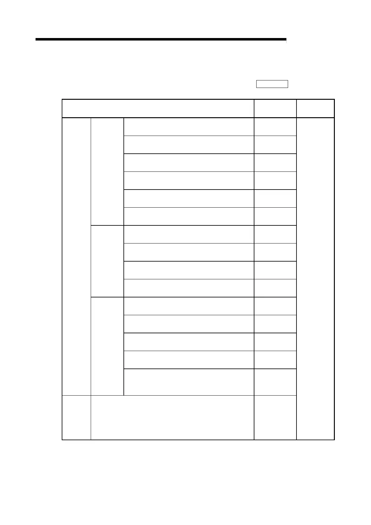 Page #157 background image