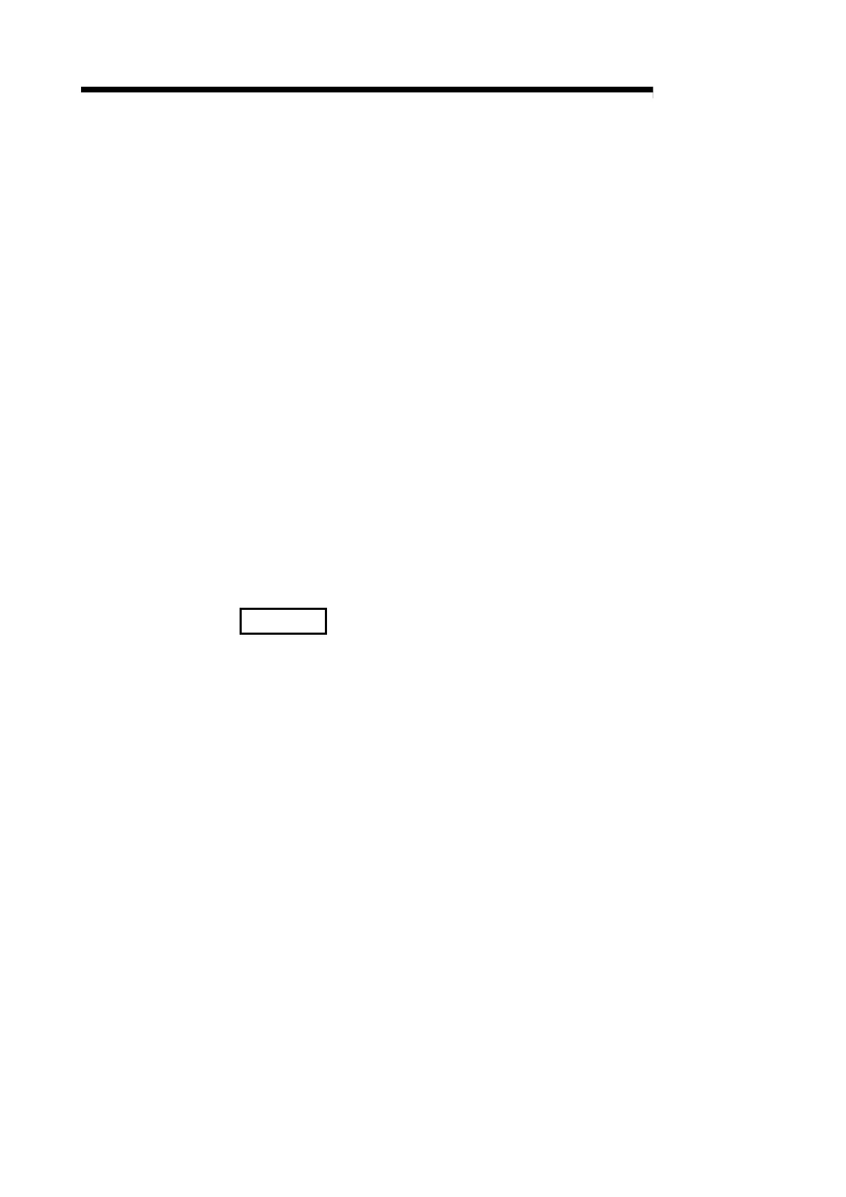 Page #165 background image