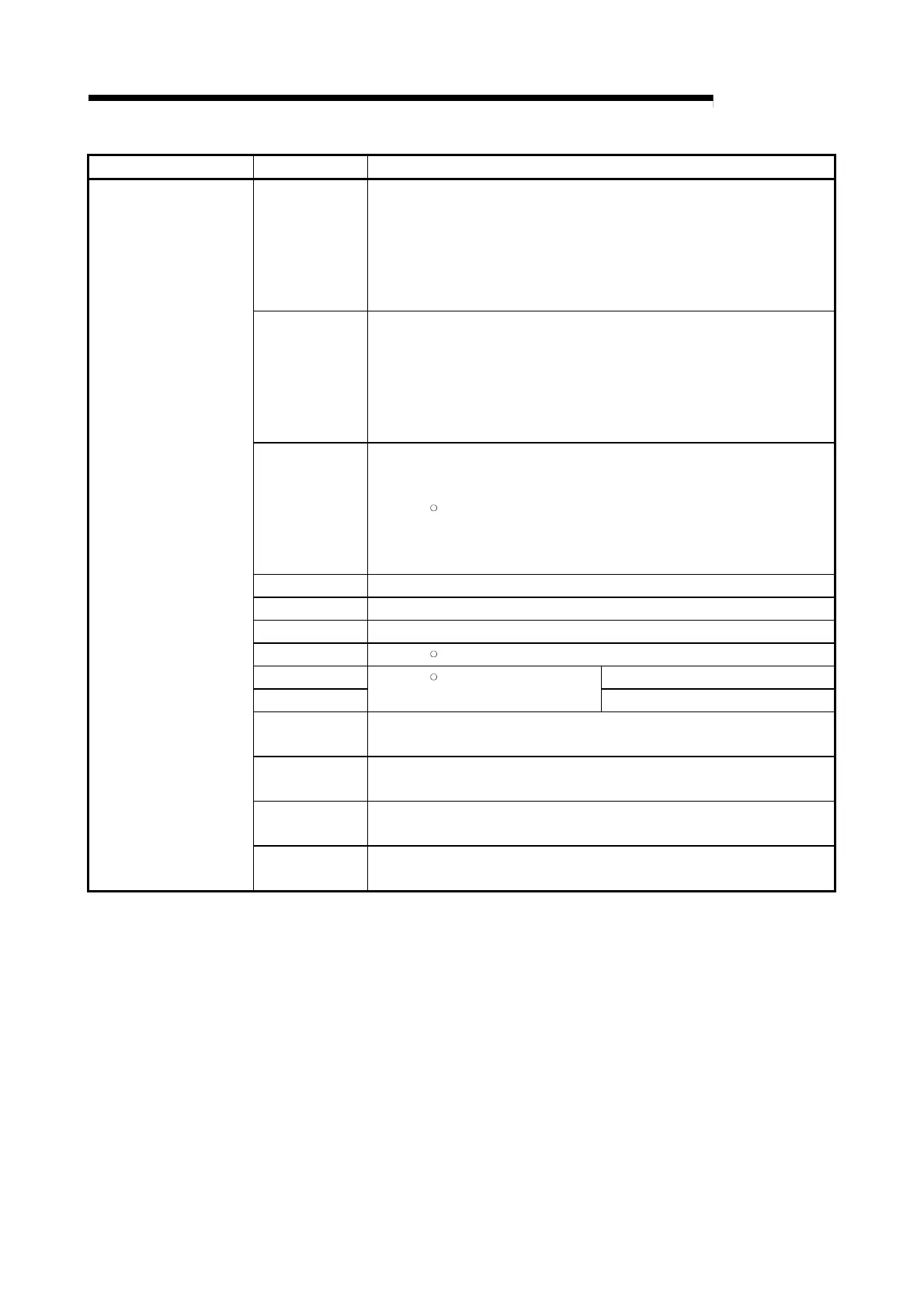 Page #179 background image