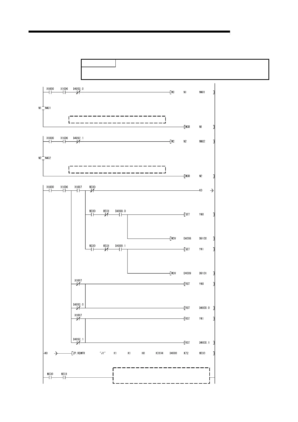 Page #200 background image