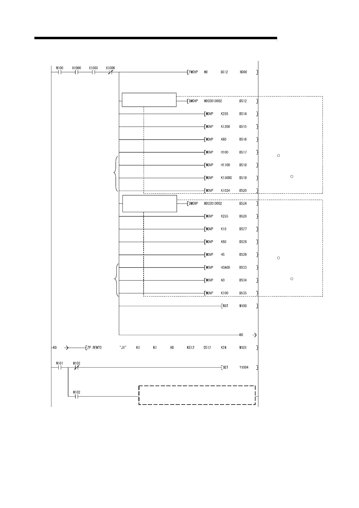 Page #206 background image