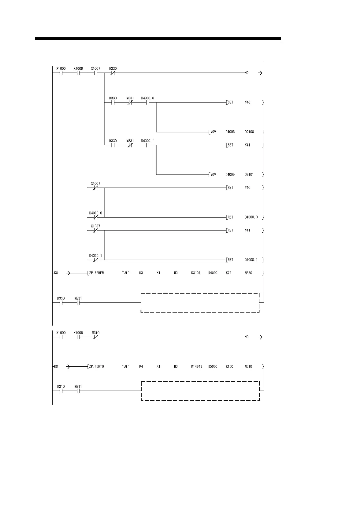 Page #211 background image
