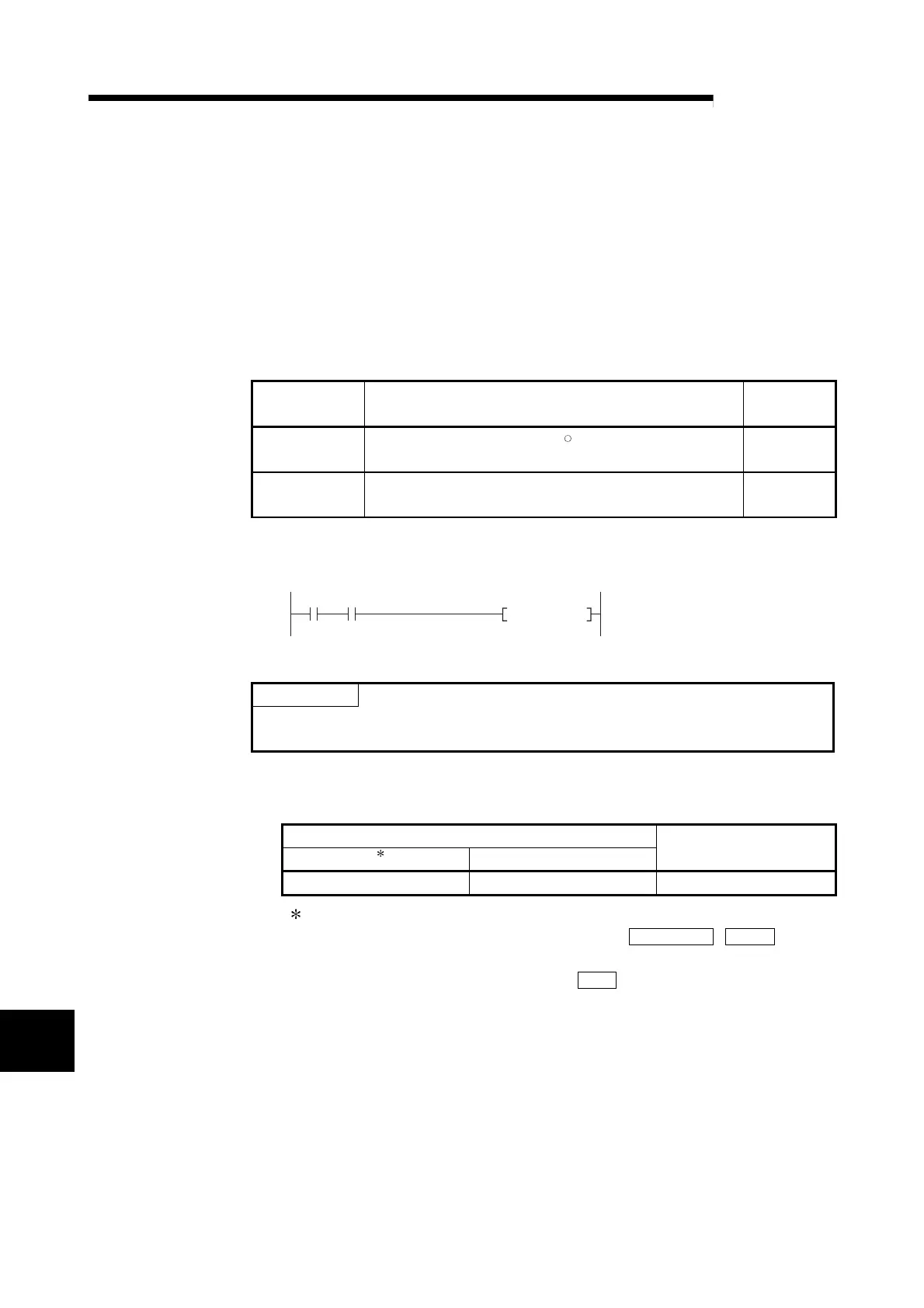 Page #212 background image