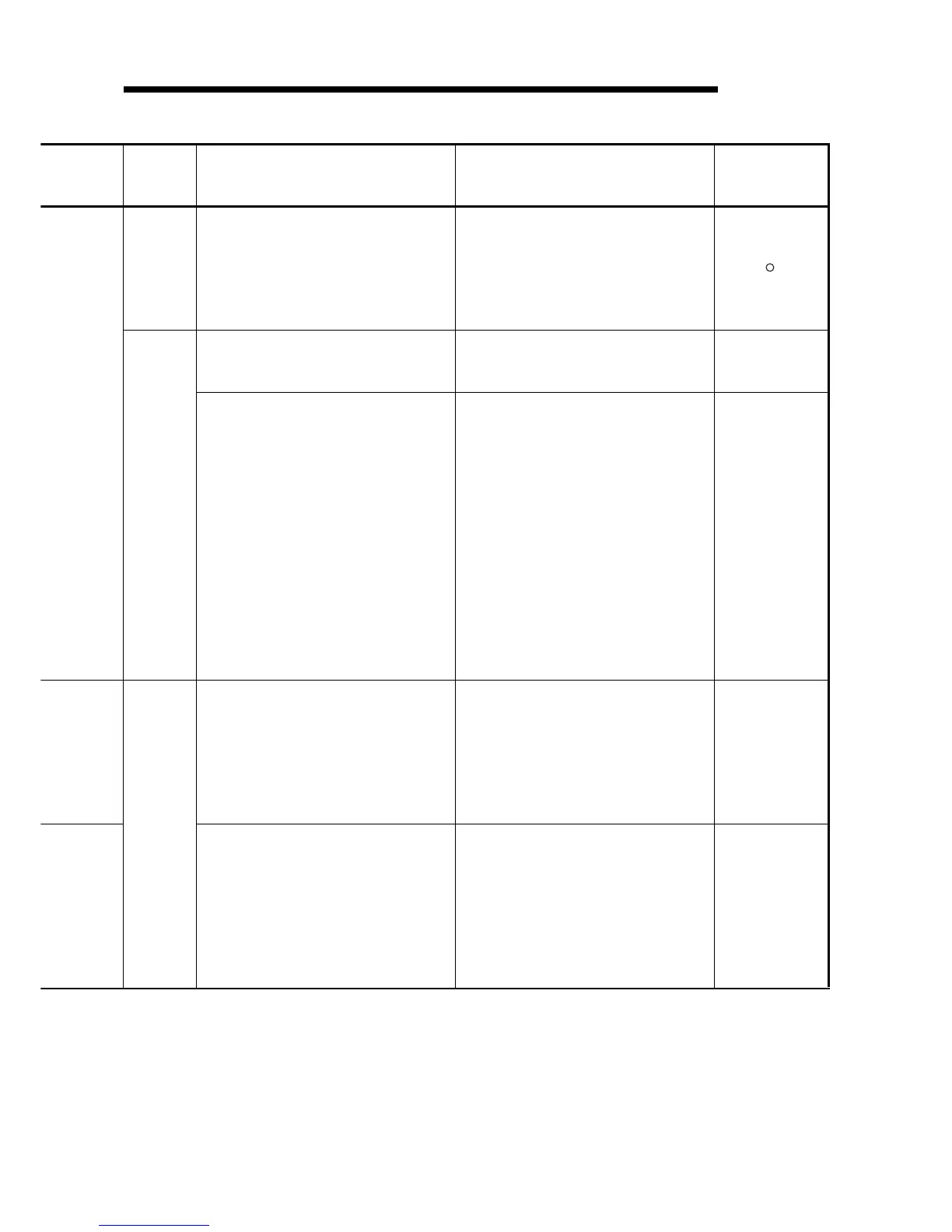 Page #263 background image
