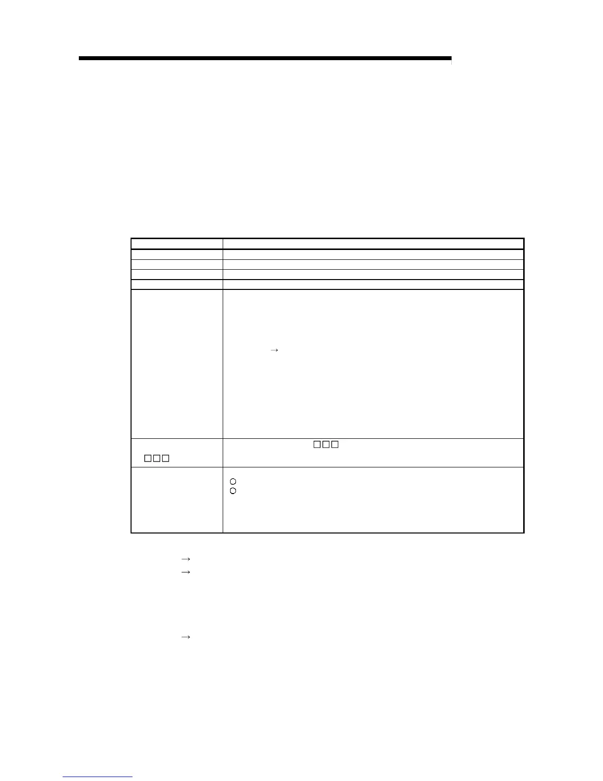 Page #396 background image